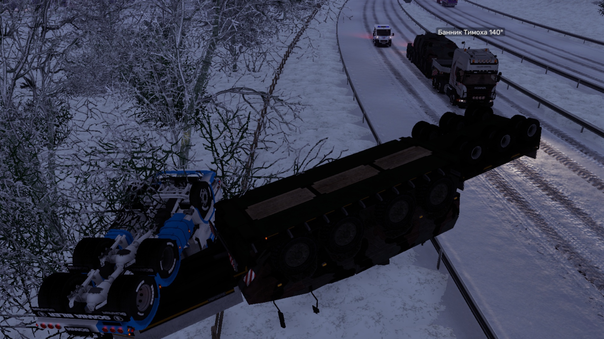 Image by EVRO_KOLYAN