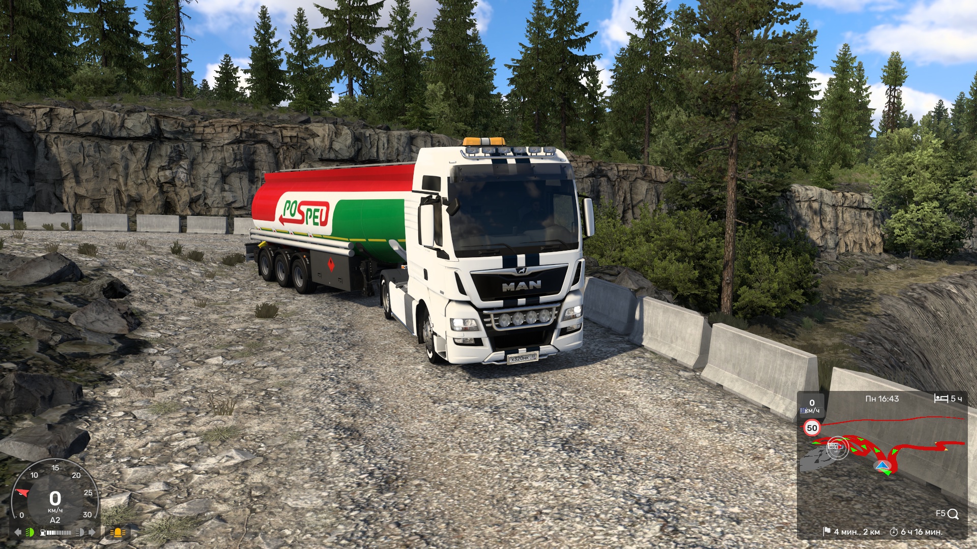 Image by gunner33rus