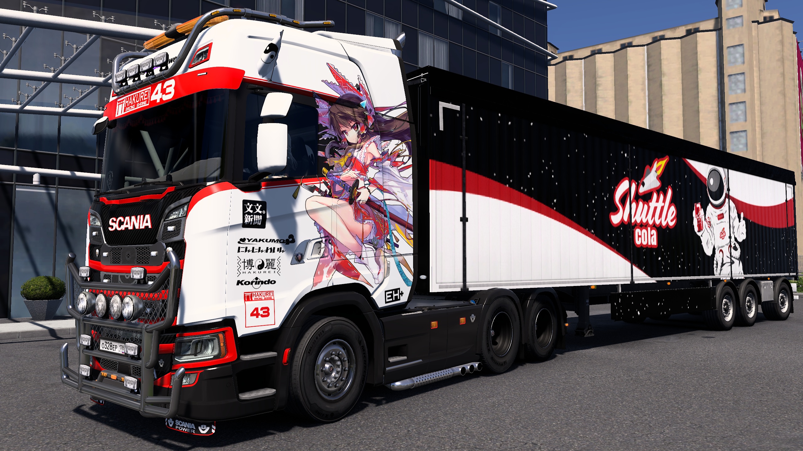 Image by Schrodingeruck