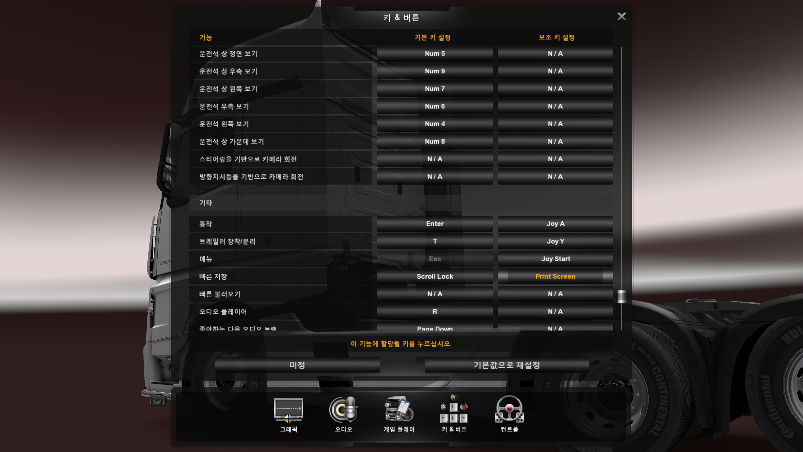 Image by wlstlr1120