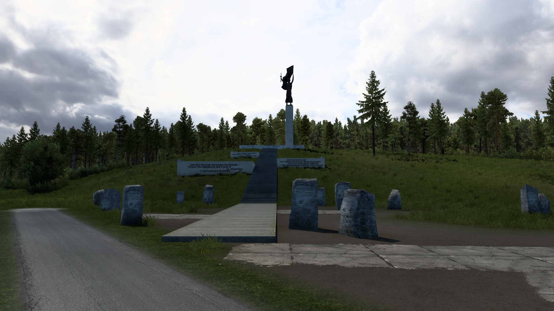 Image by GoblinMordazz