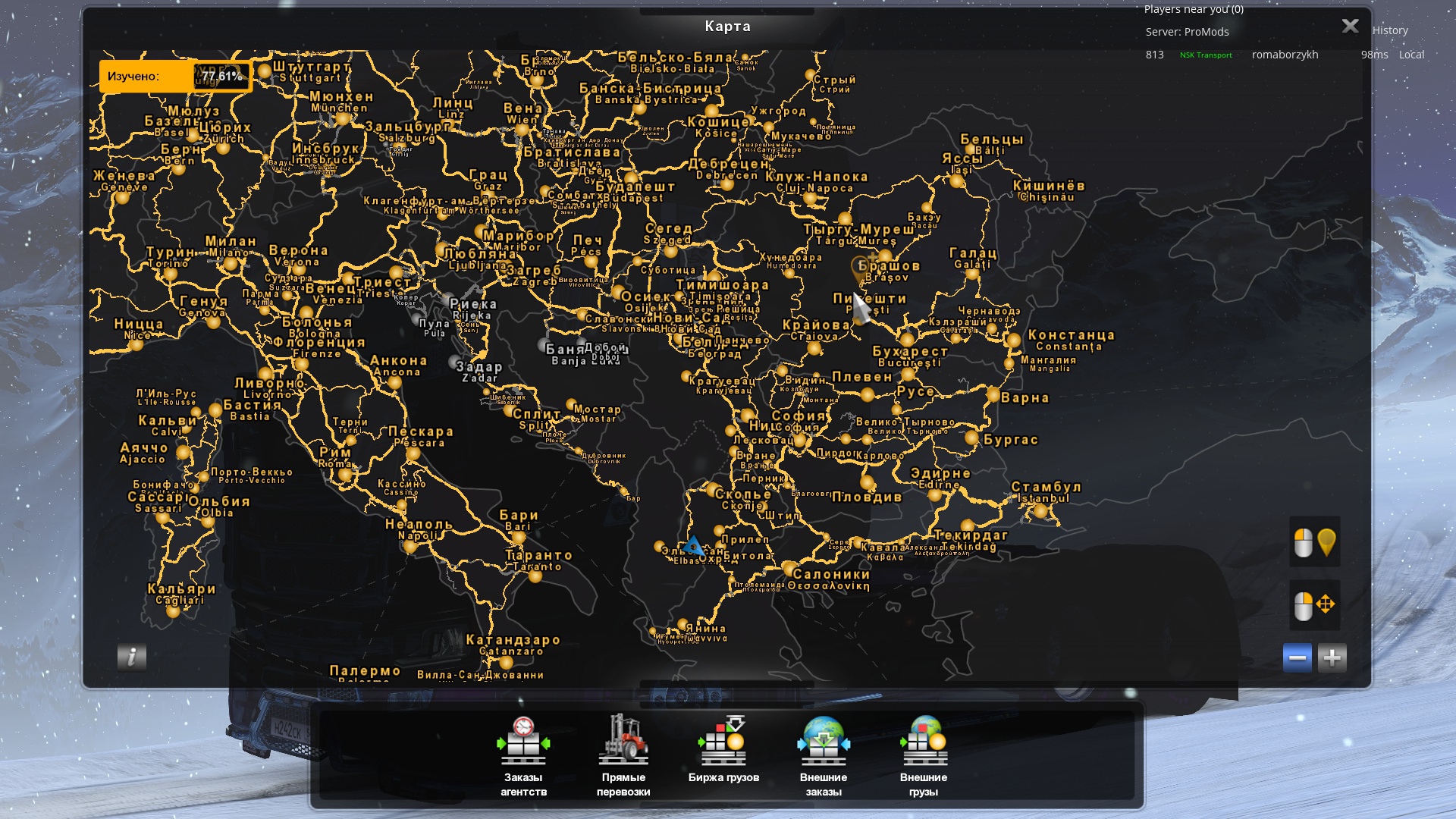 Image by romaborzykh