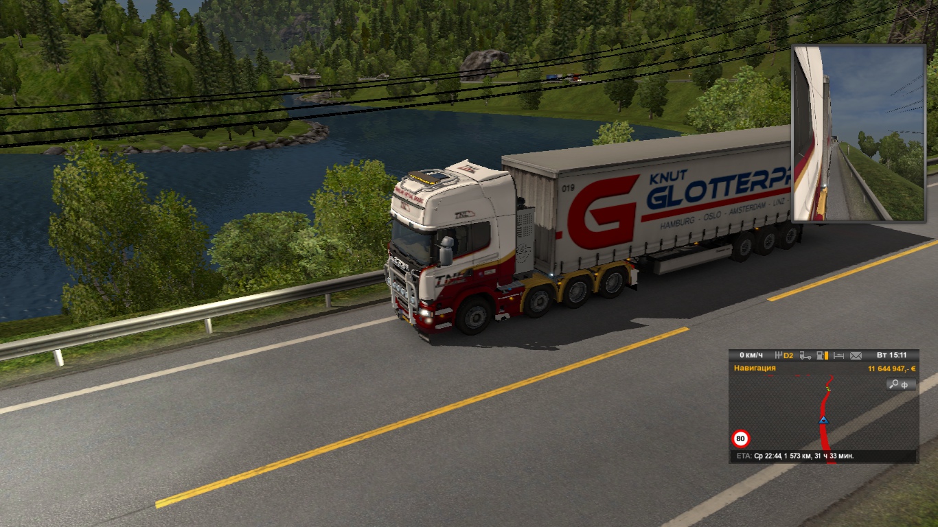 Image by ALEXANDRSCH