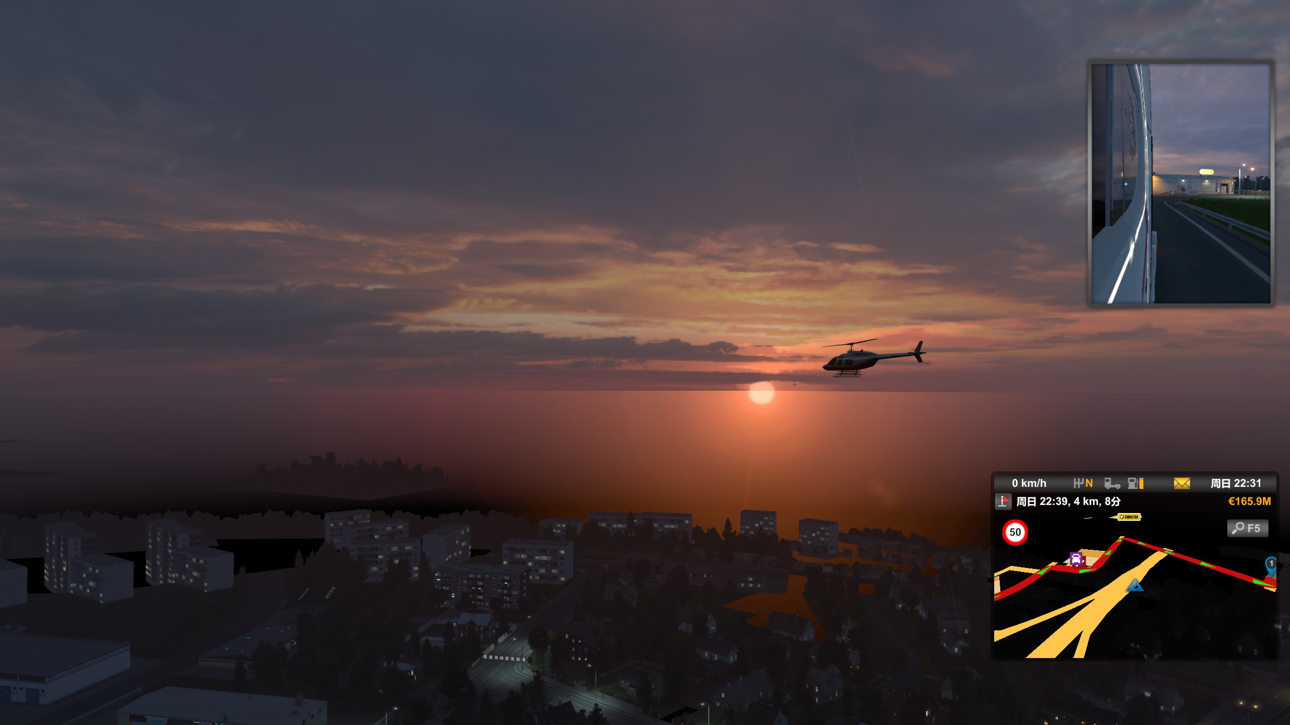 Image by BittyBeast21399