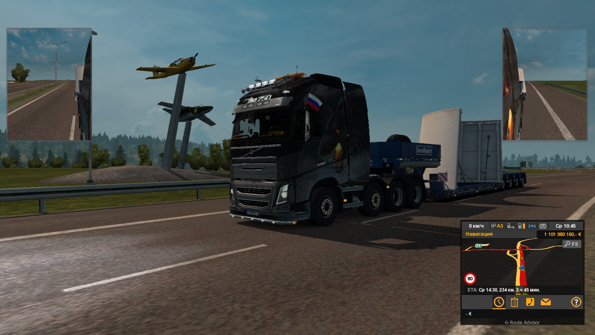 Image by paravoz5555