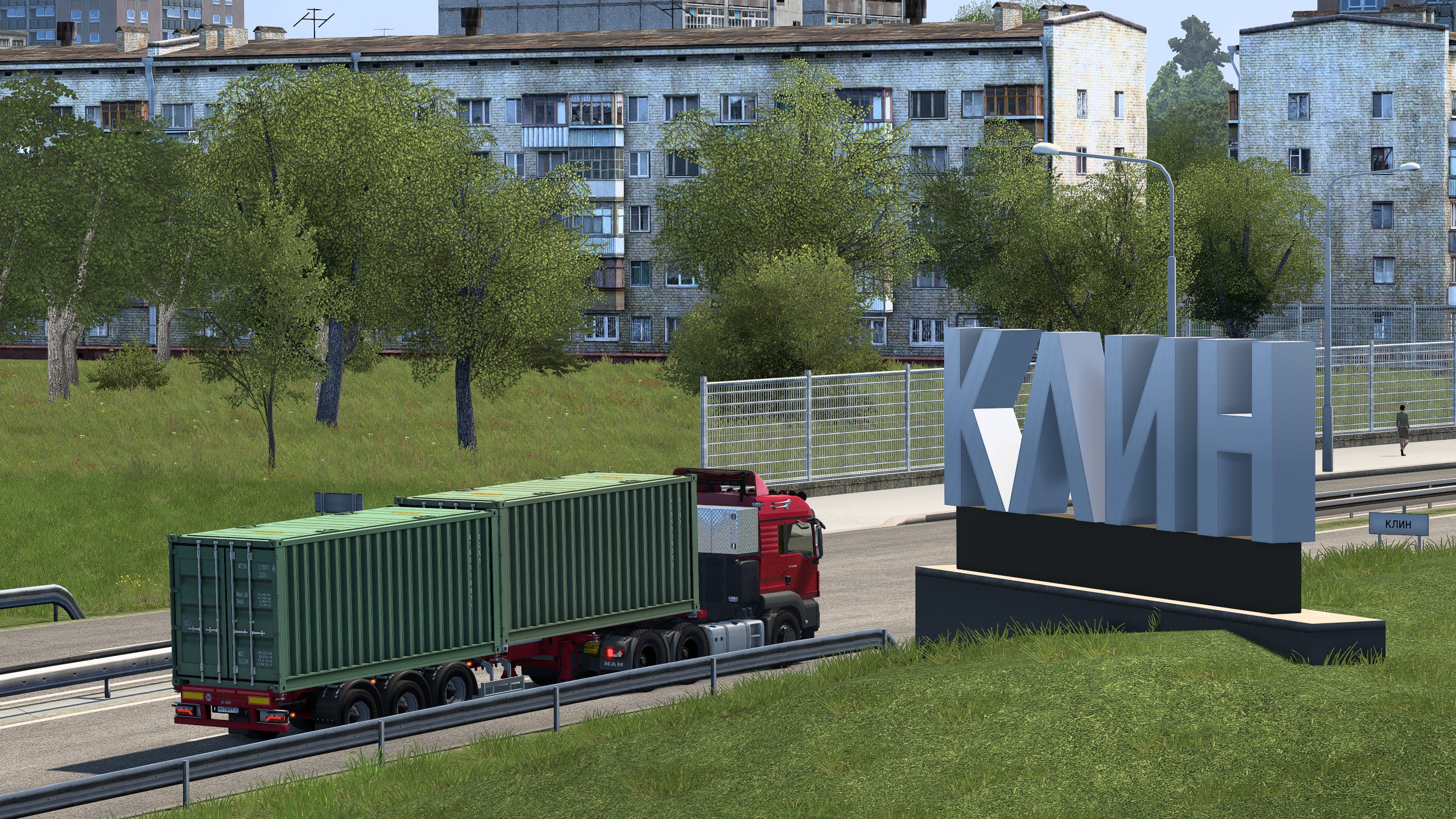 Image by SOKOL_TRUCKING