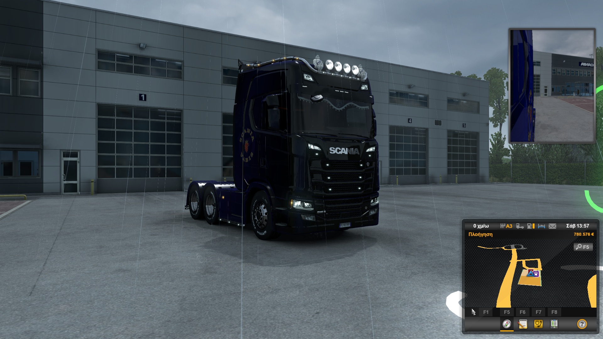 Image by kotsalinho