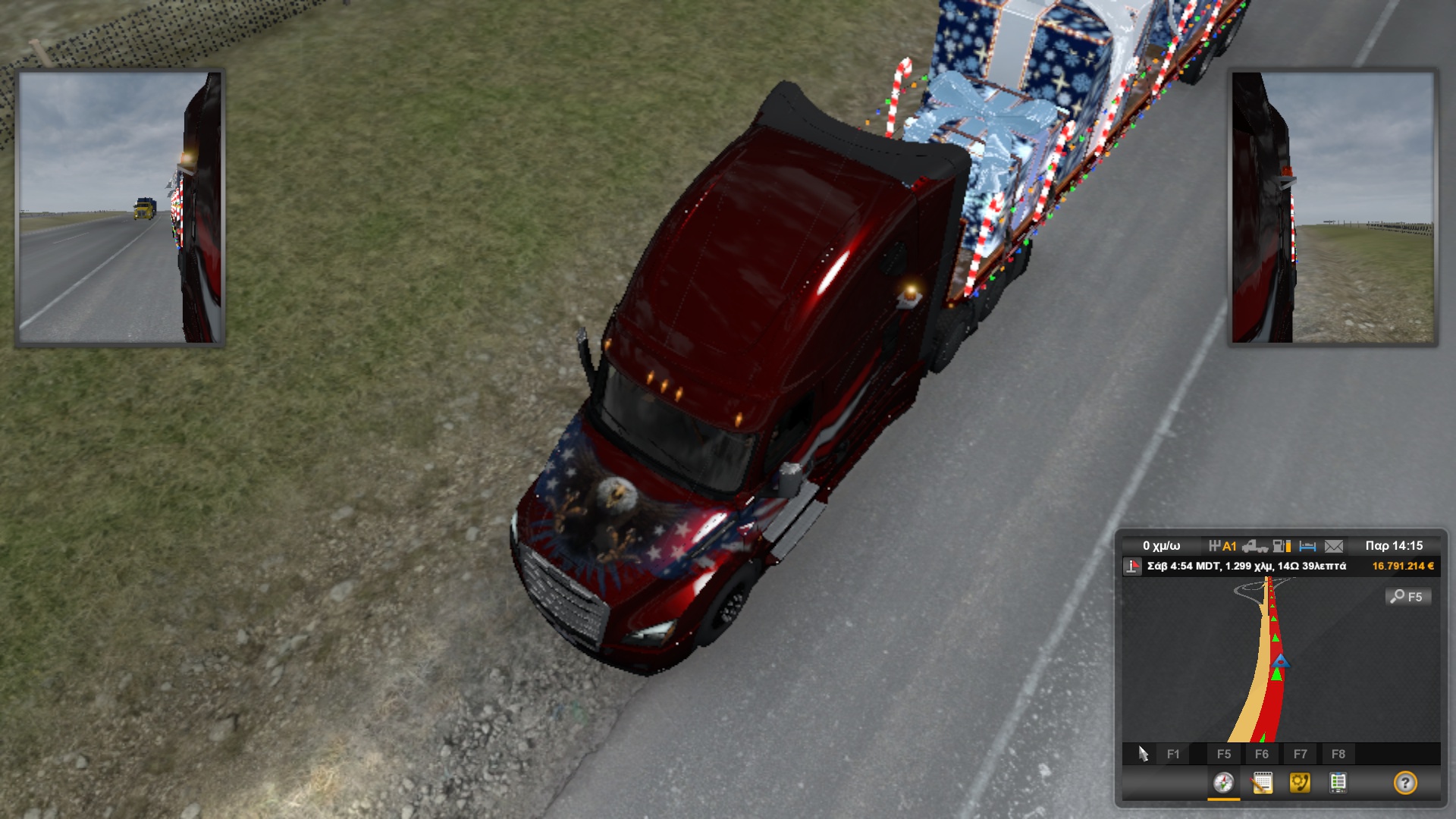 Image by poumpouridis1979