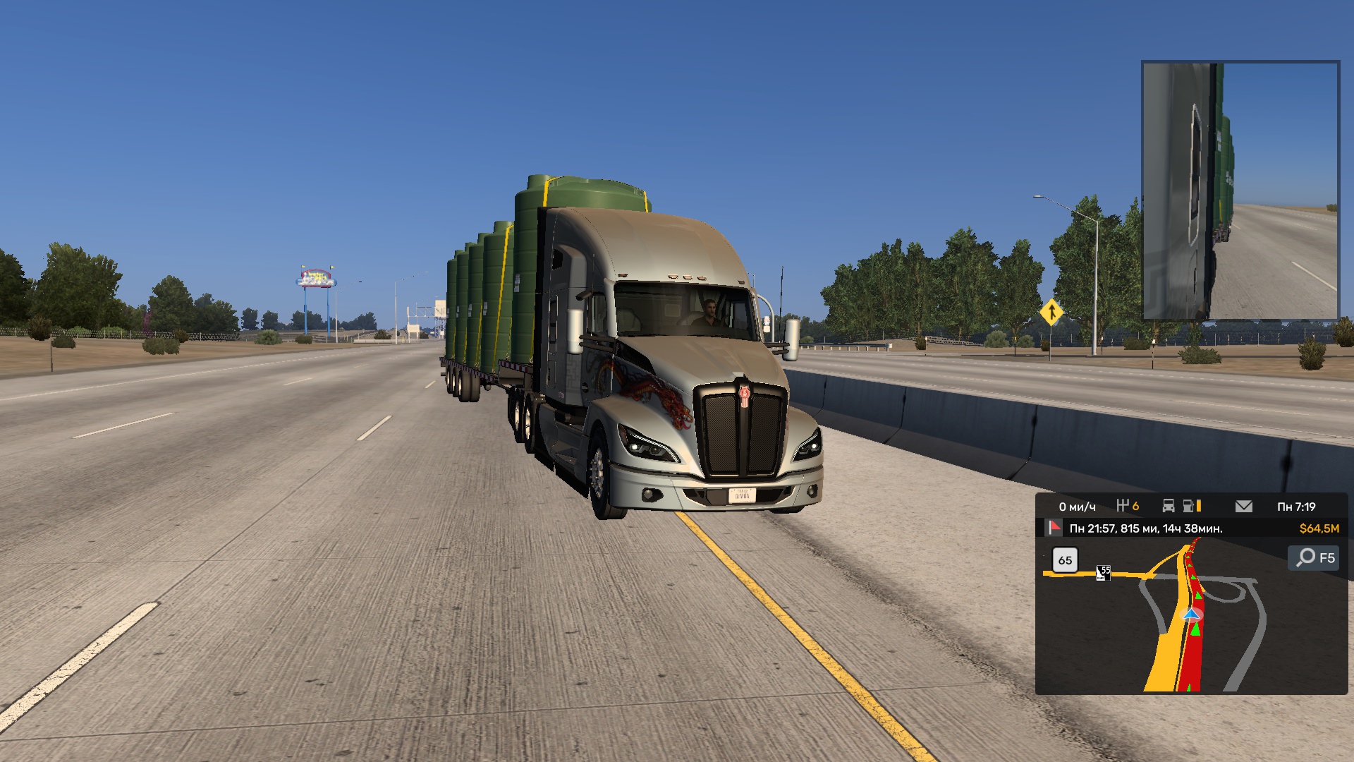 Image by dmitriy_54ru