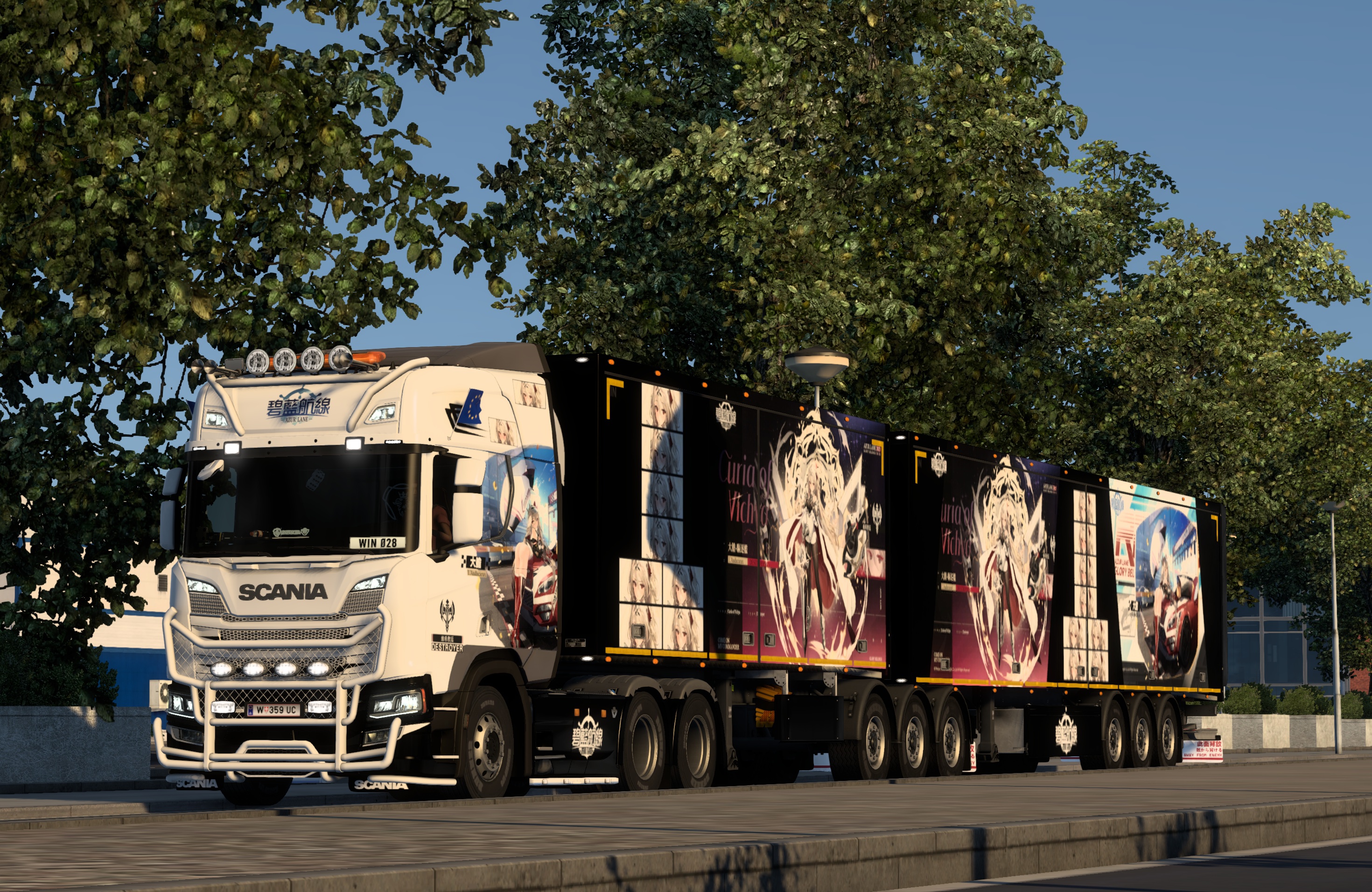 Image by Akiyama_0827