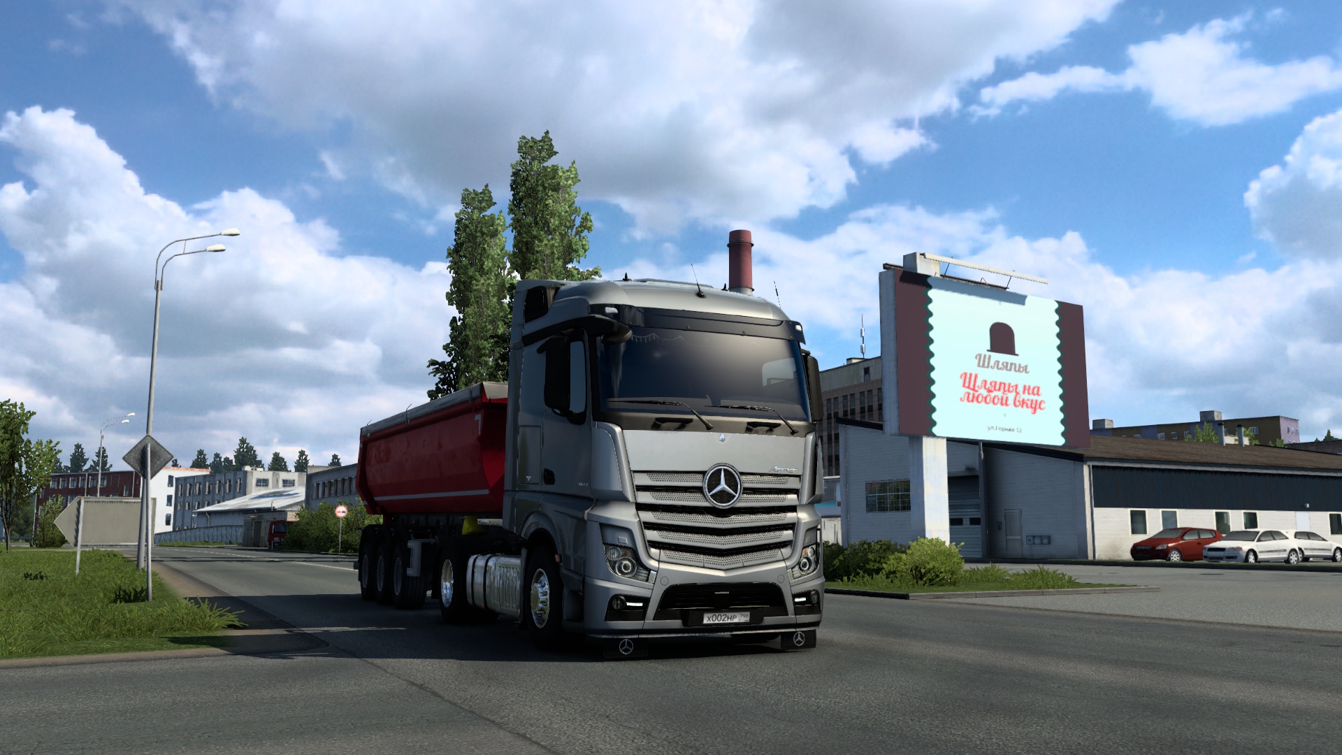 Image by Aleksey2331