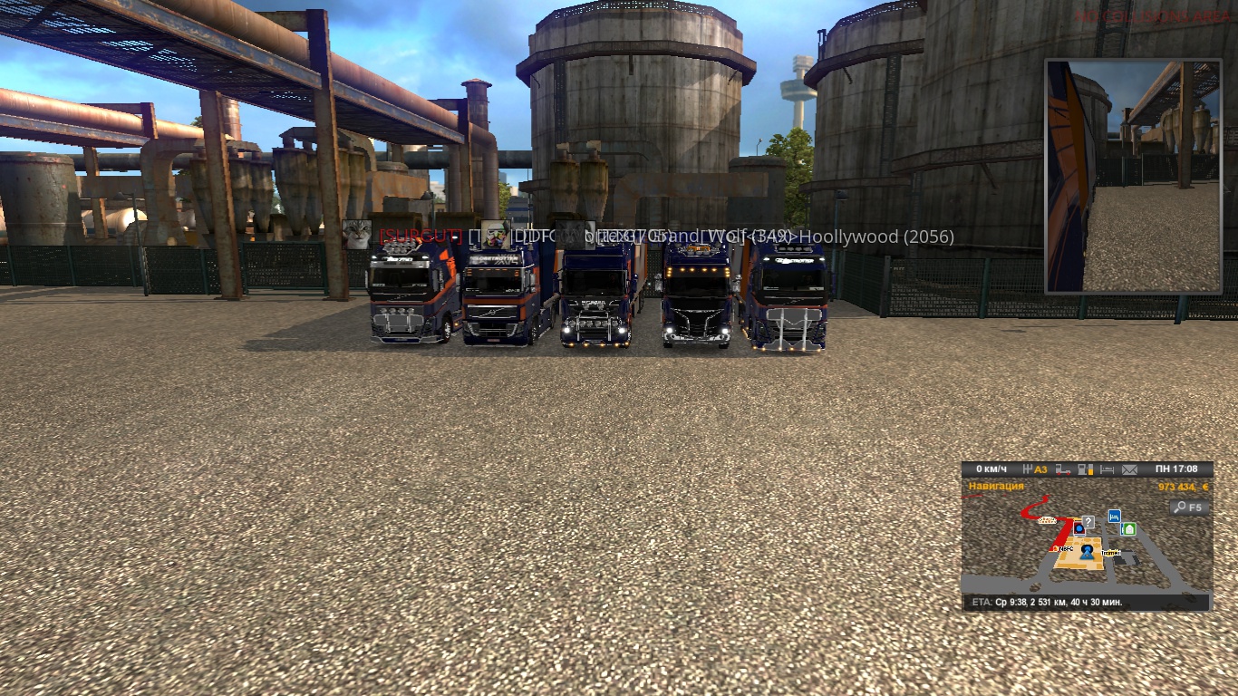 Image by Mishanya_Dreamer