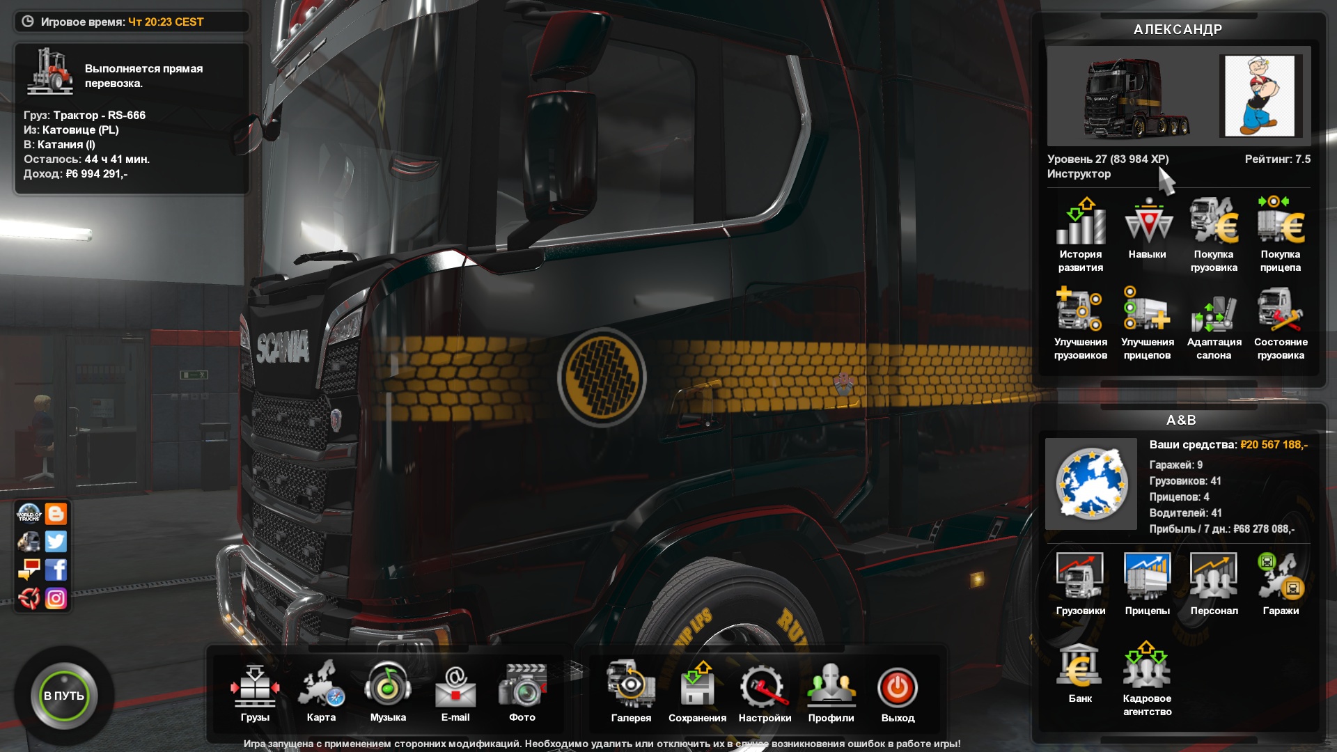 Image by geronimo1328