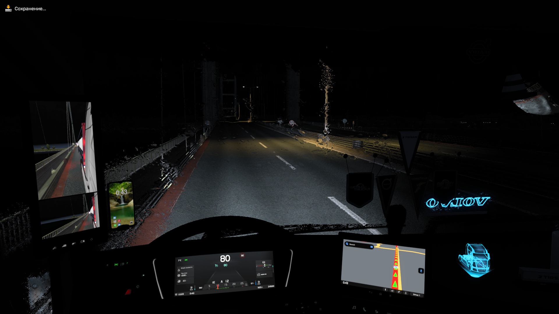 Image by Anton_Diedov