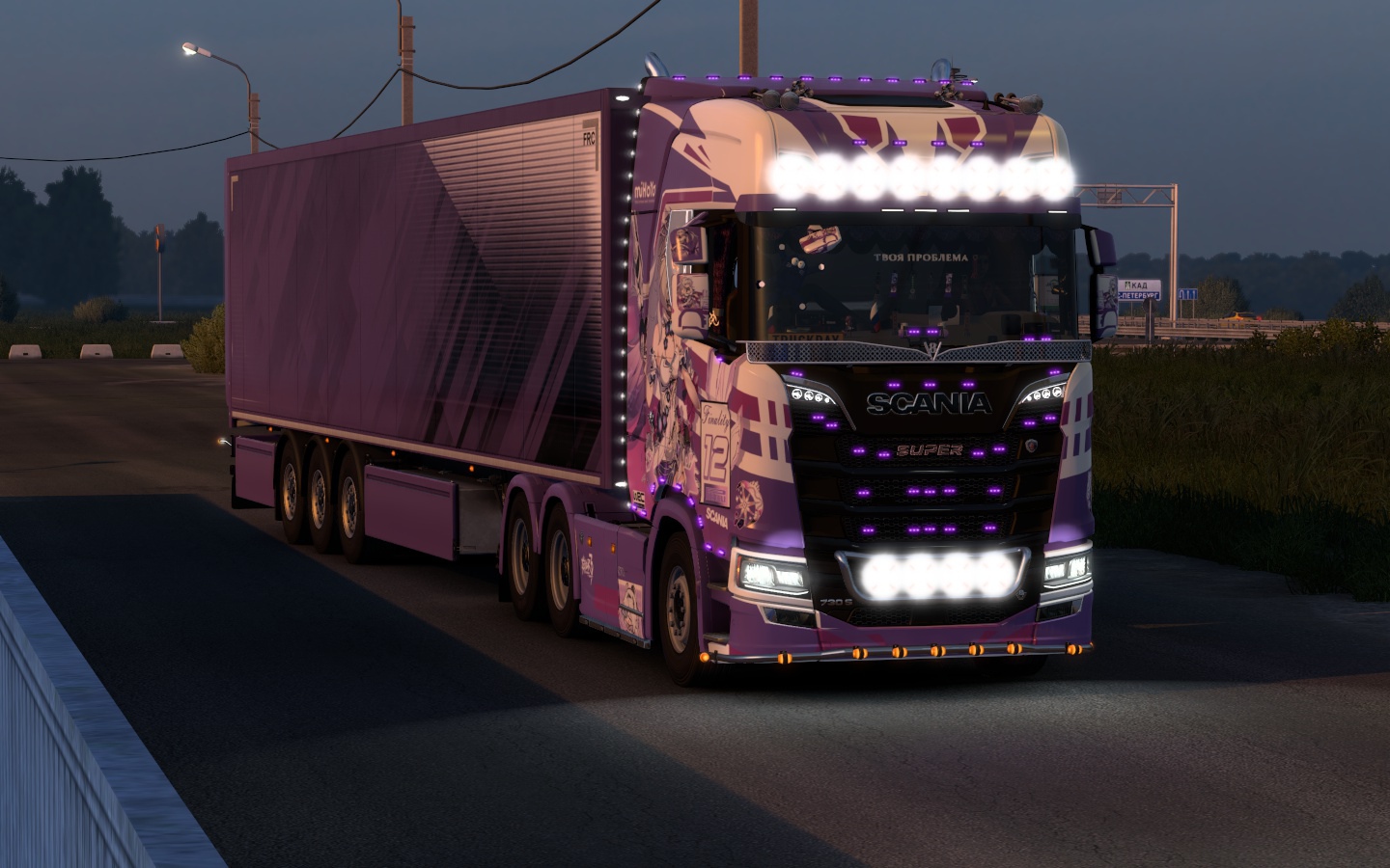 Image by VolvoFH16Lover