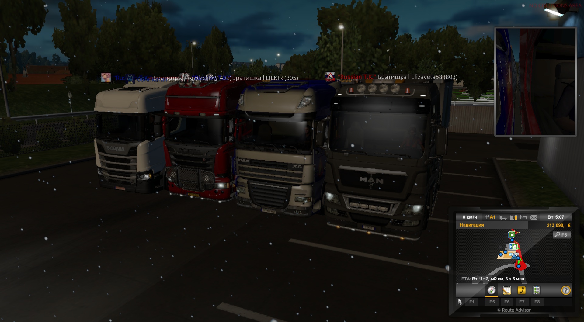 Image by AlexTambov231289