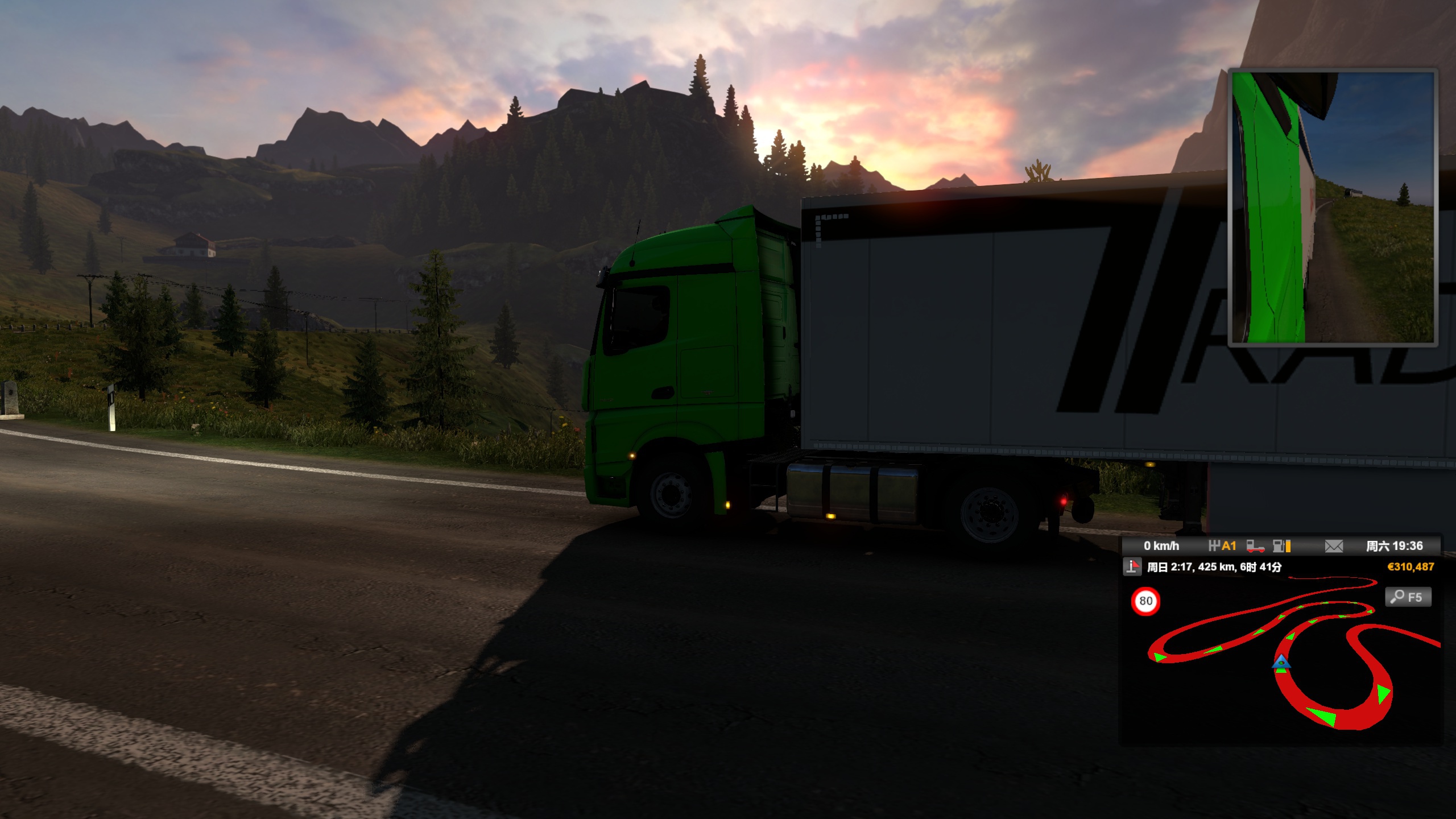 Image by fengyangting9