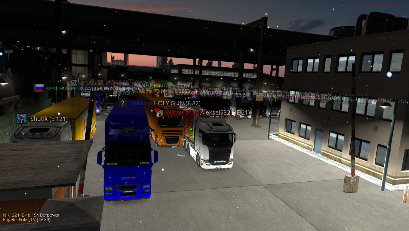 Image by MaksoN_2005_233