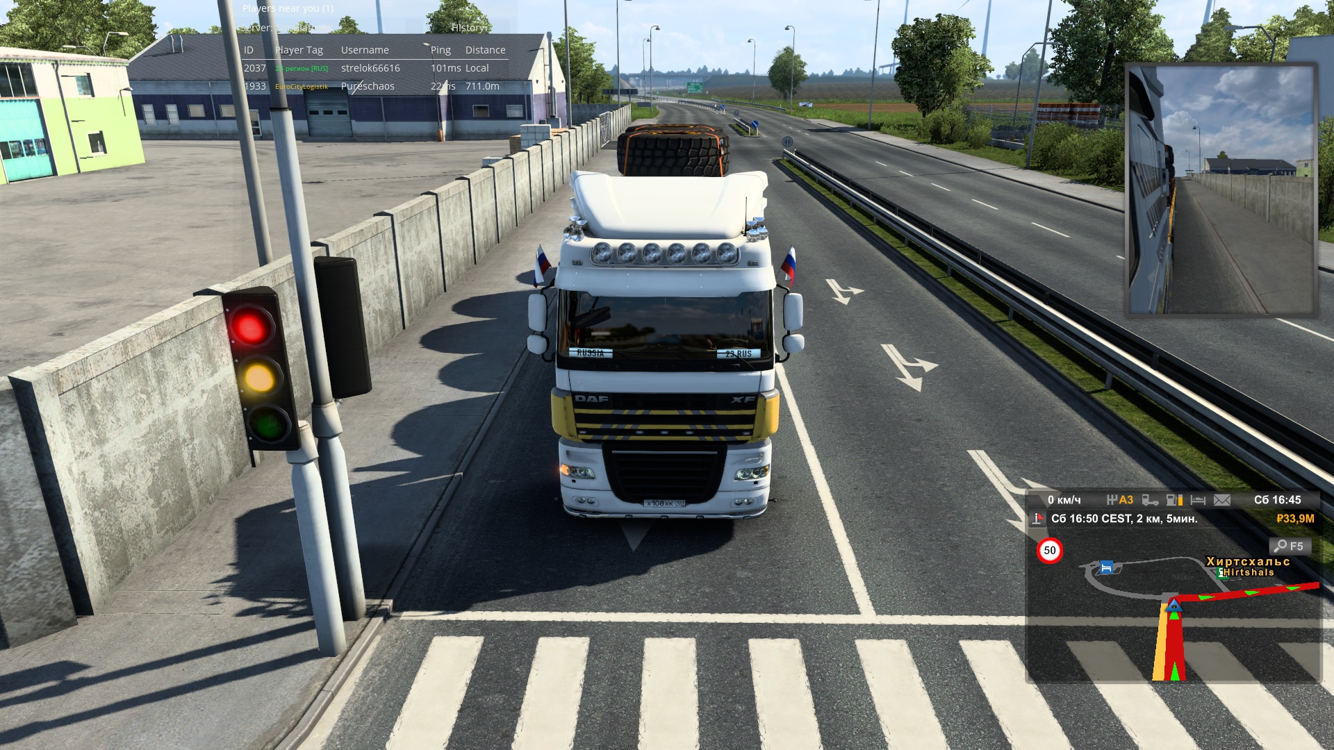 Image by vladimir12081980