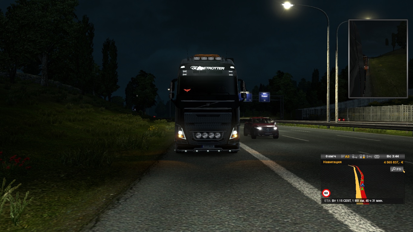 Image by niksteiner74rus