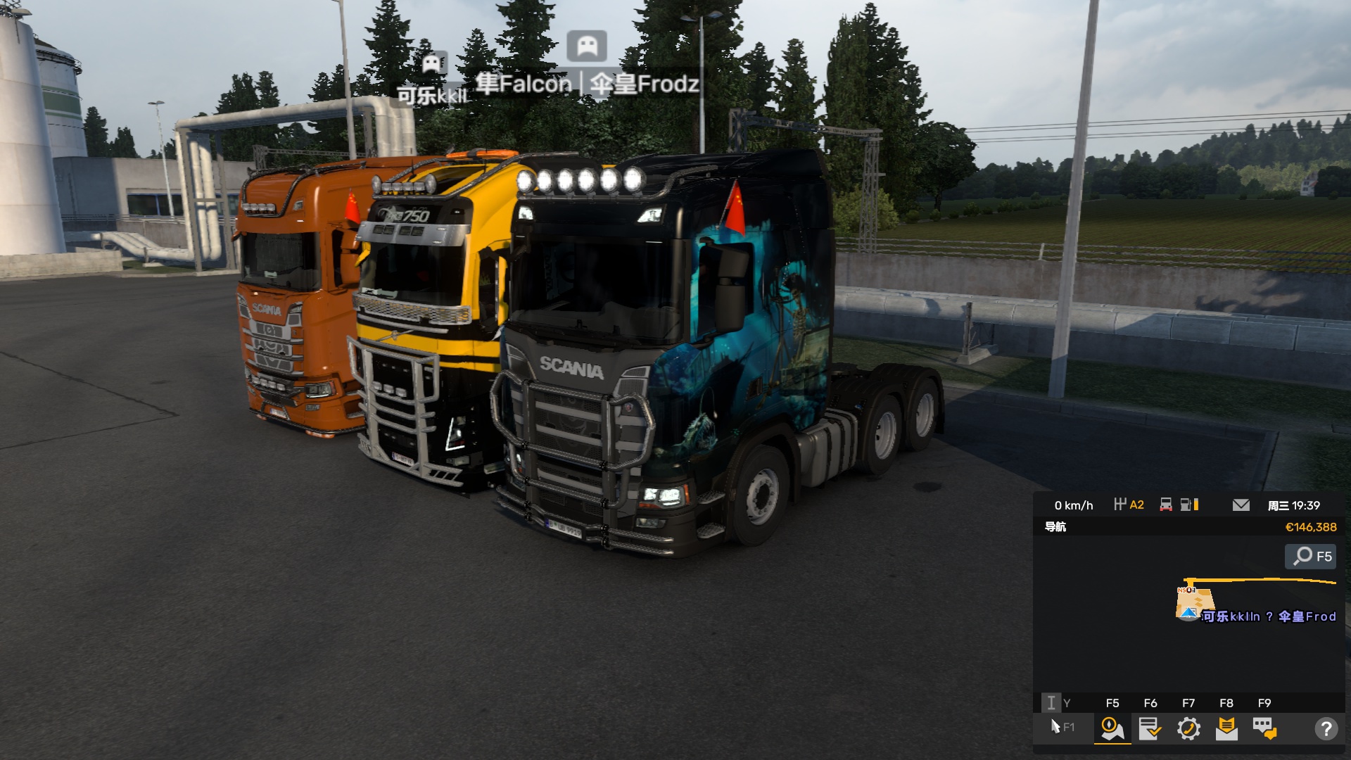 Image by sommerregen