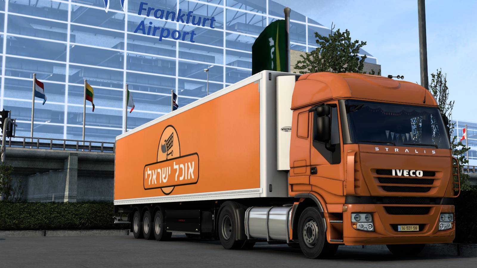 Image by HollandTrucker18