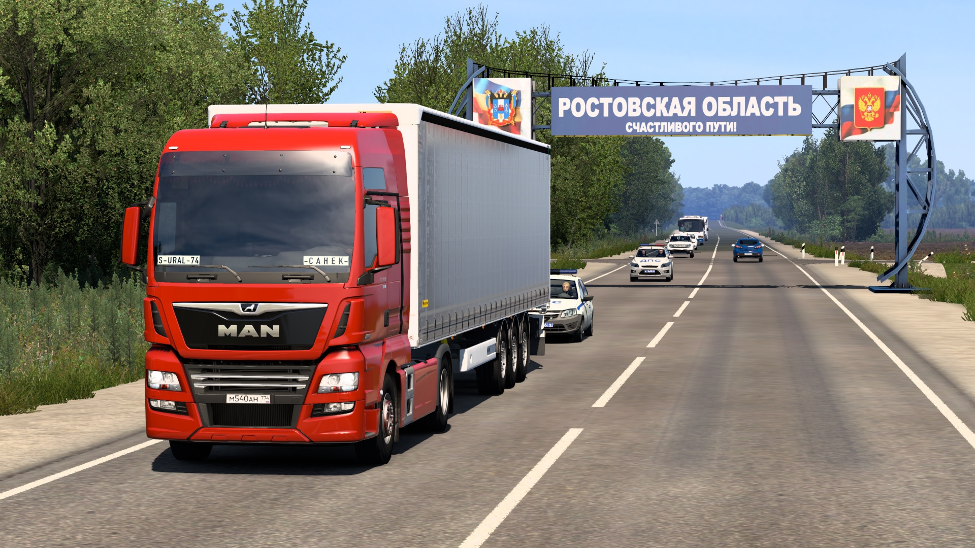 Image by ALEKS_774RUS