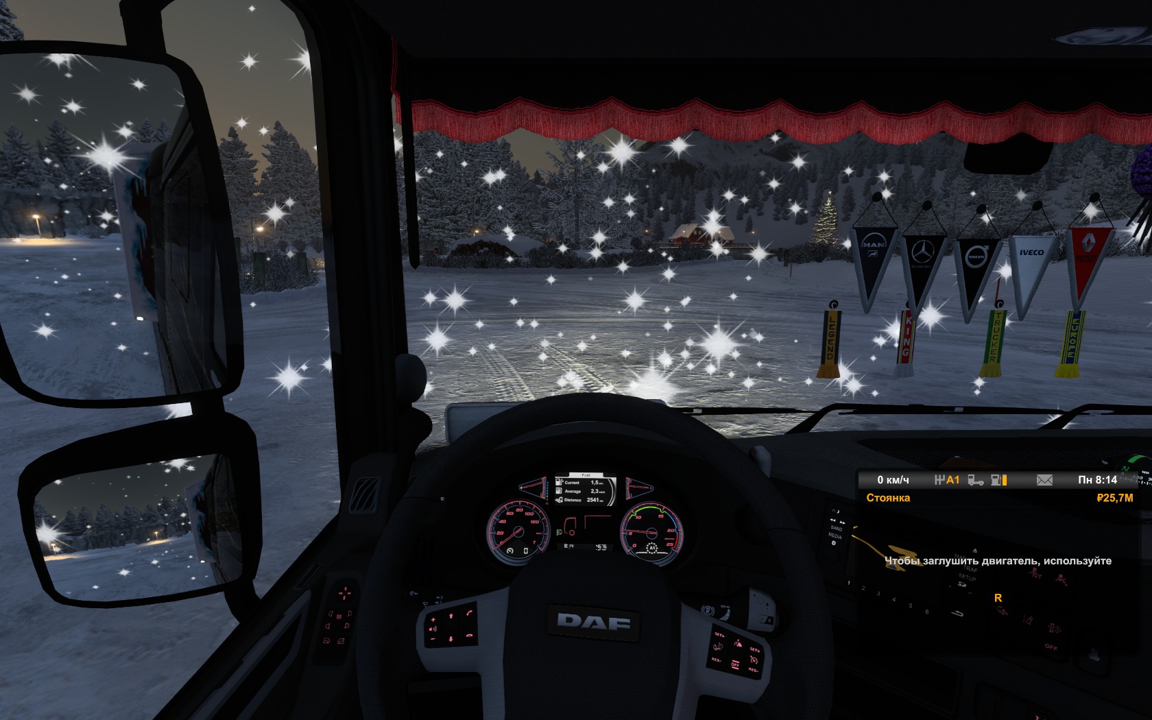 Image by slava671987