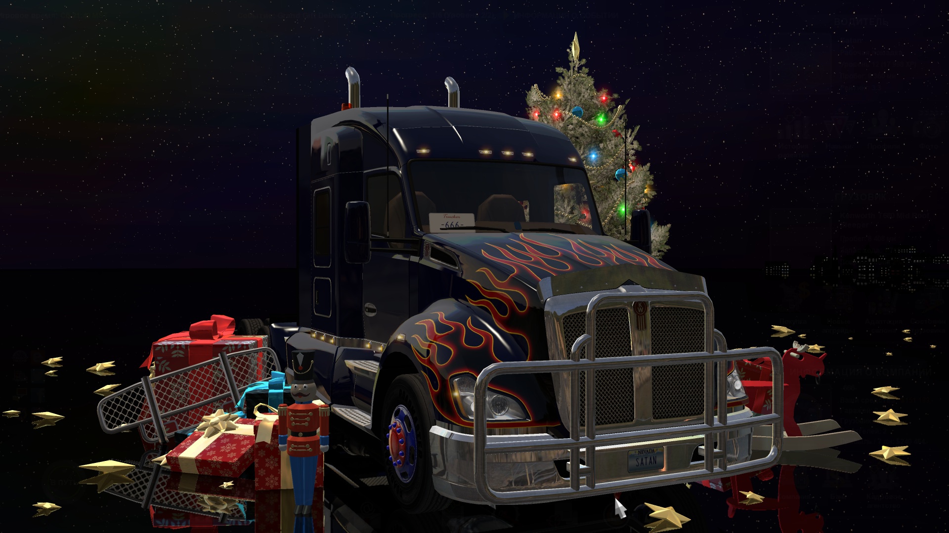 Image by Crazy_Satan