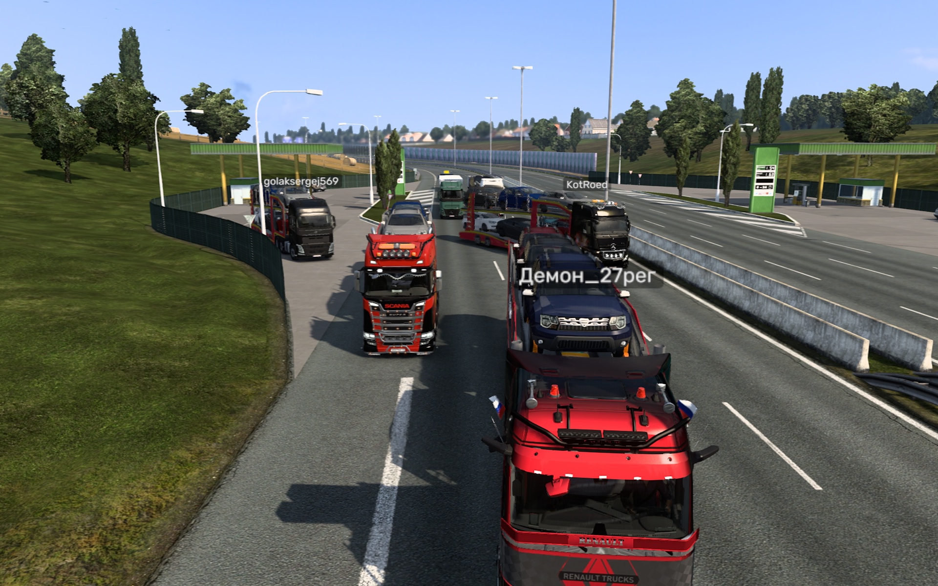 Image by Vovchik27KHV