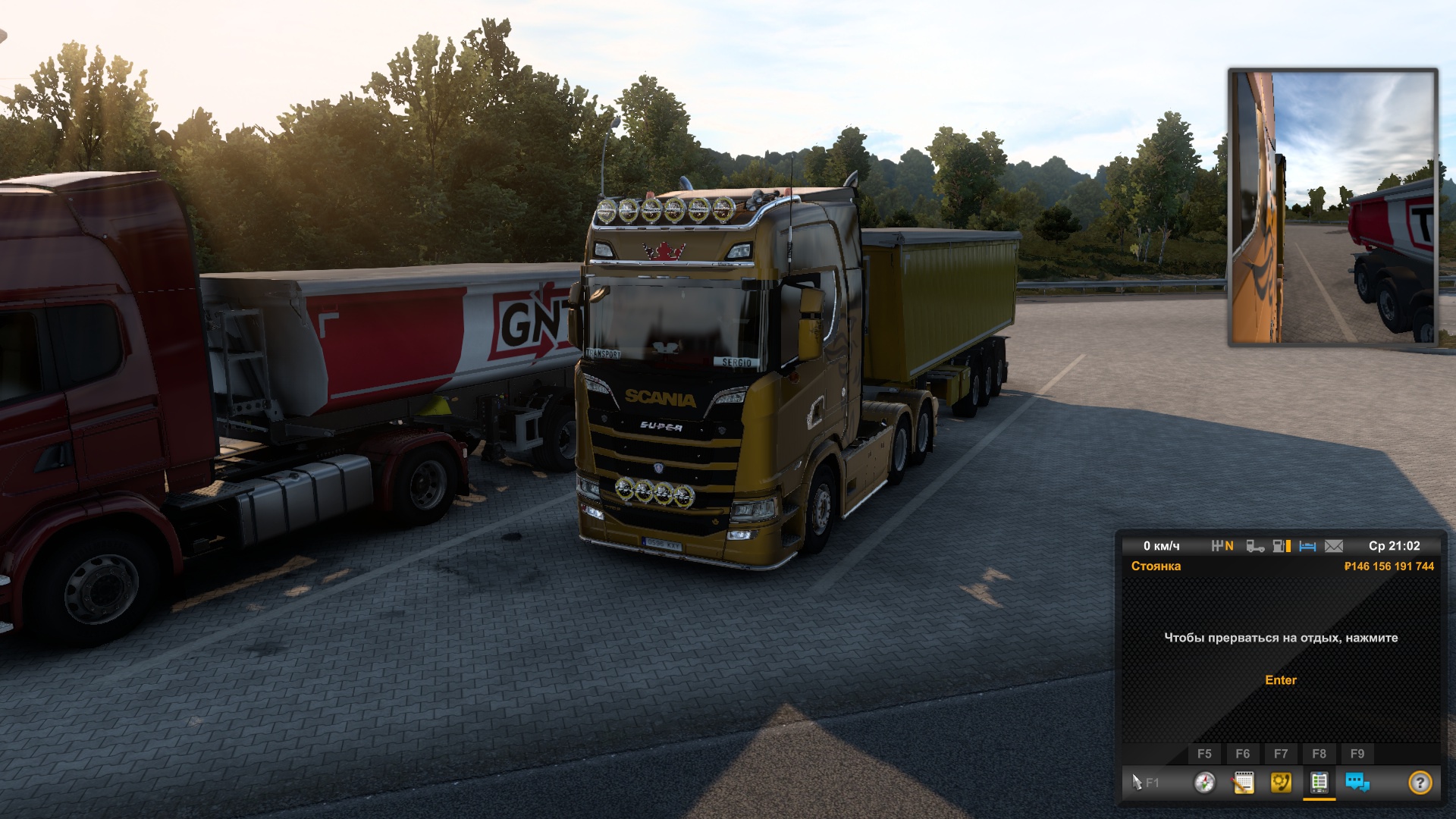 Image by sergio98rus1