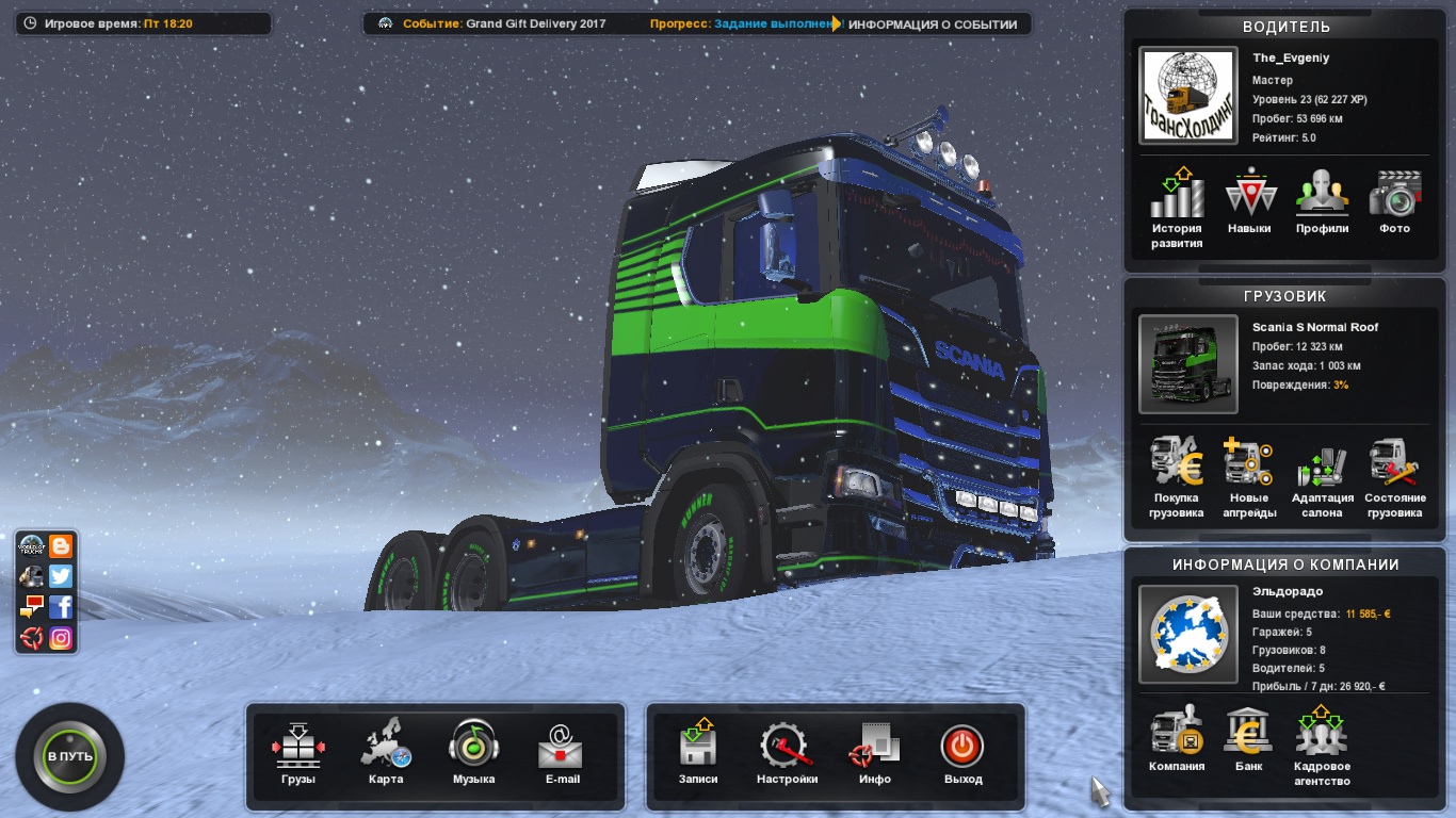 Image by The_EvgeniyTV