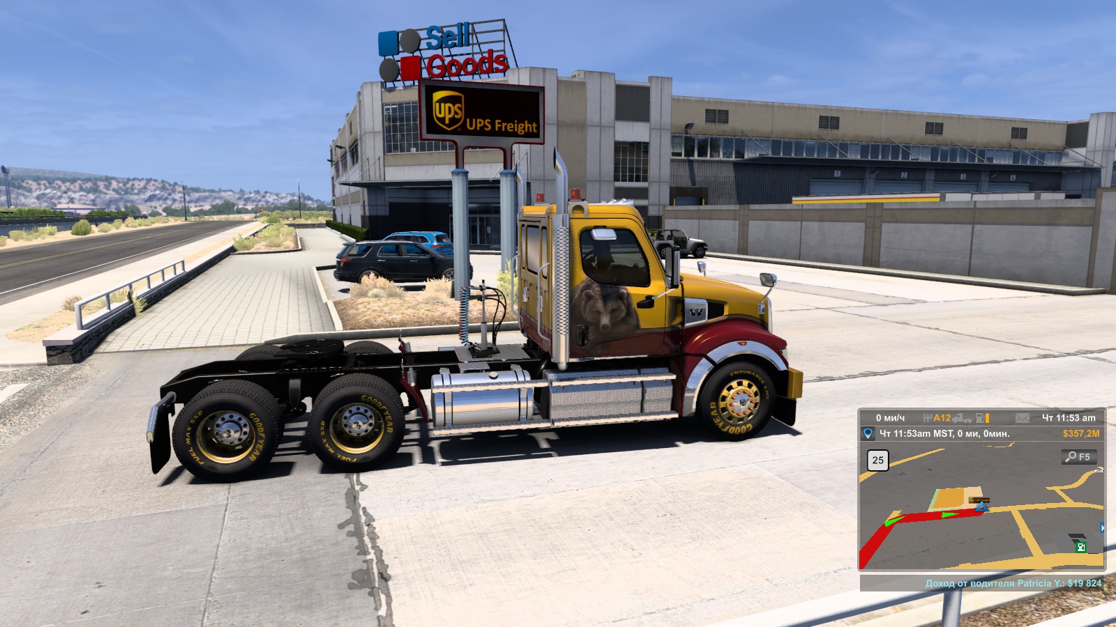 Image by Gary_Wanderer