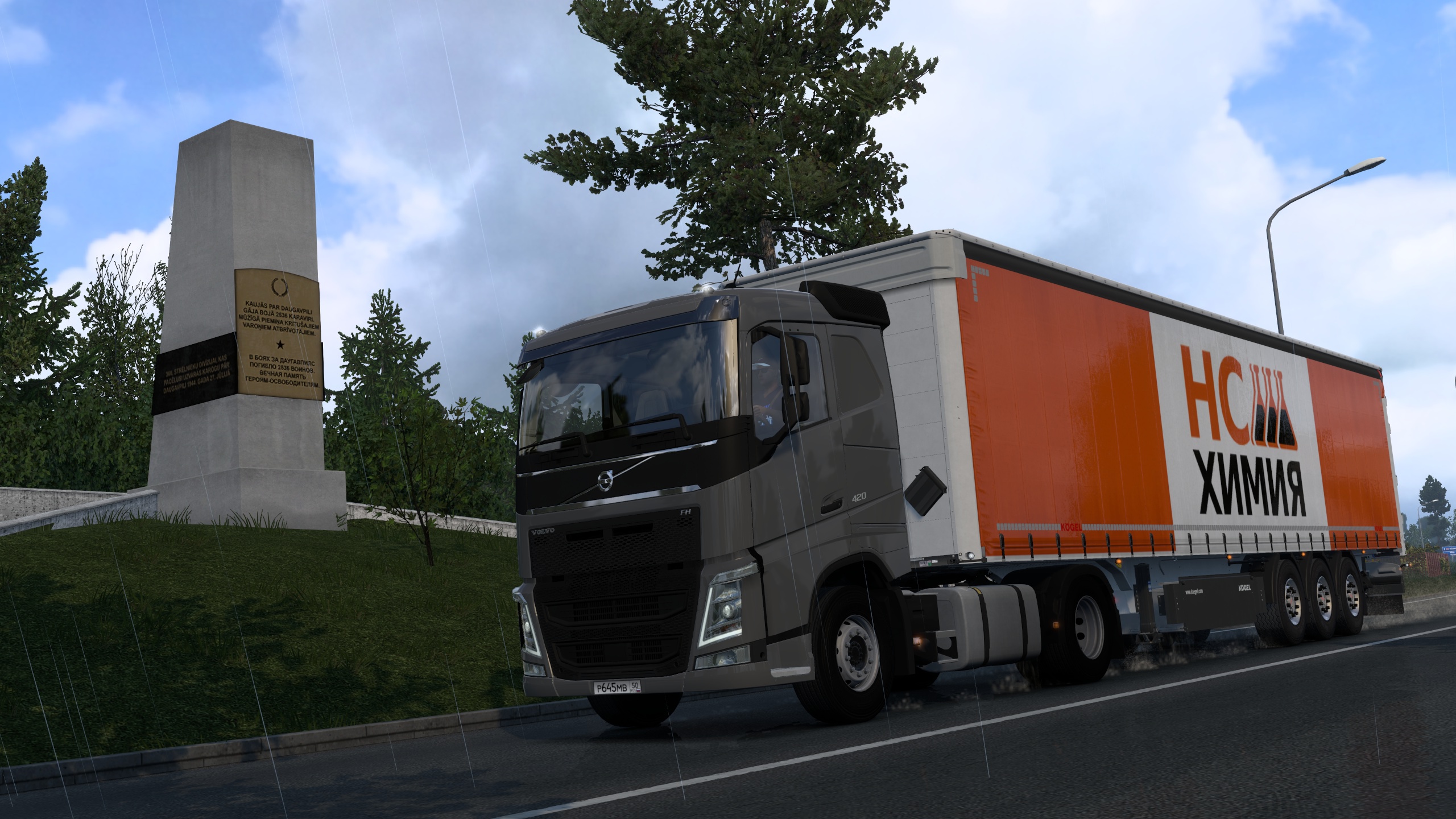 Image by SOKOL_TRUCKING