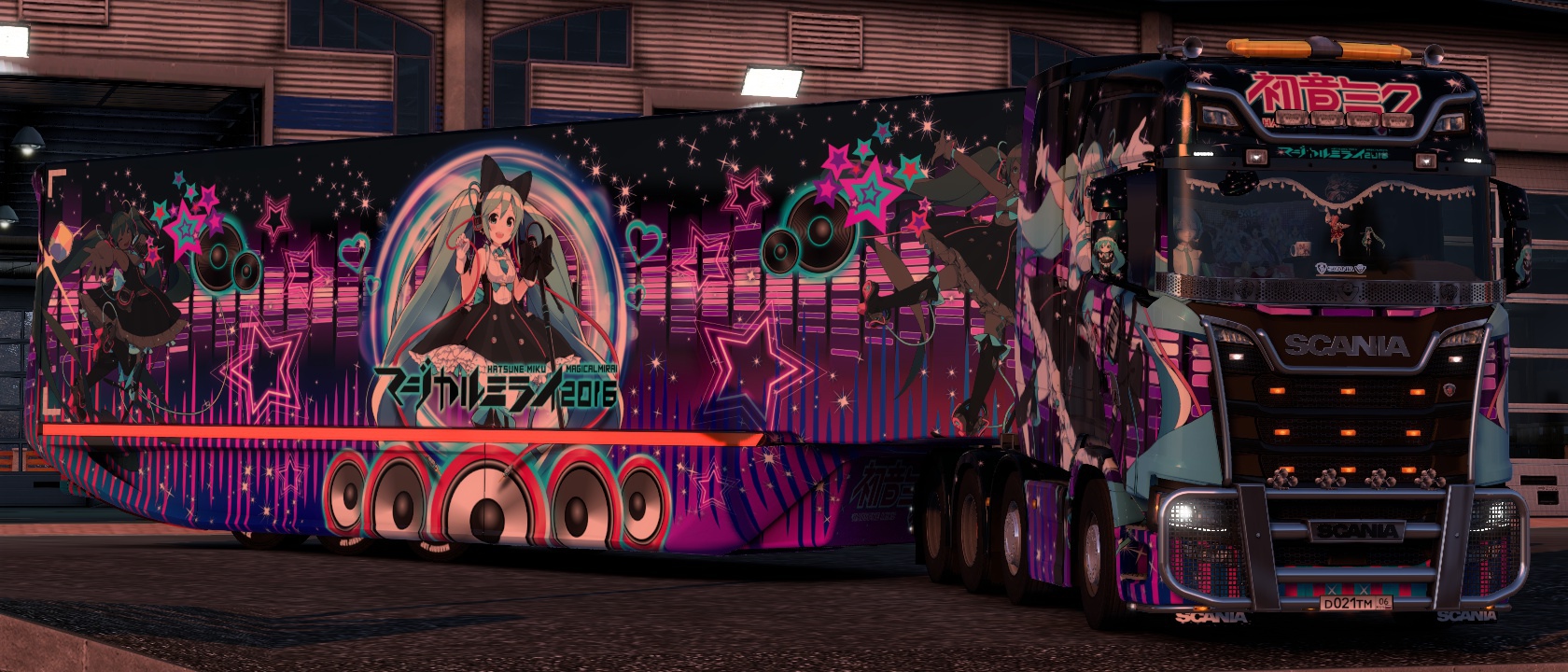 Image by Deiveson2106