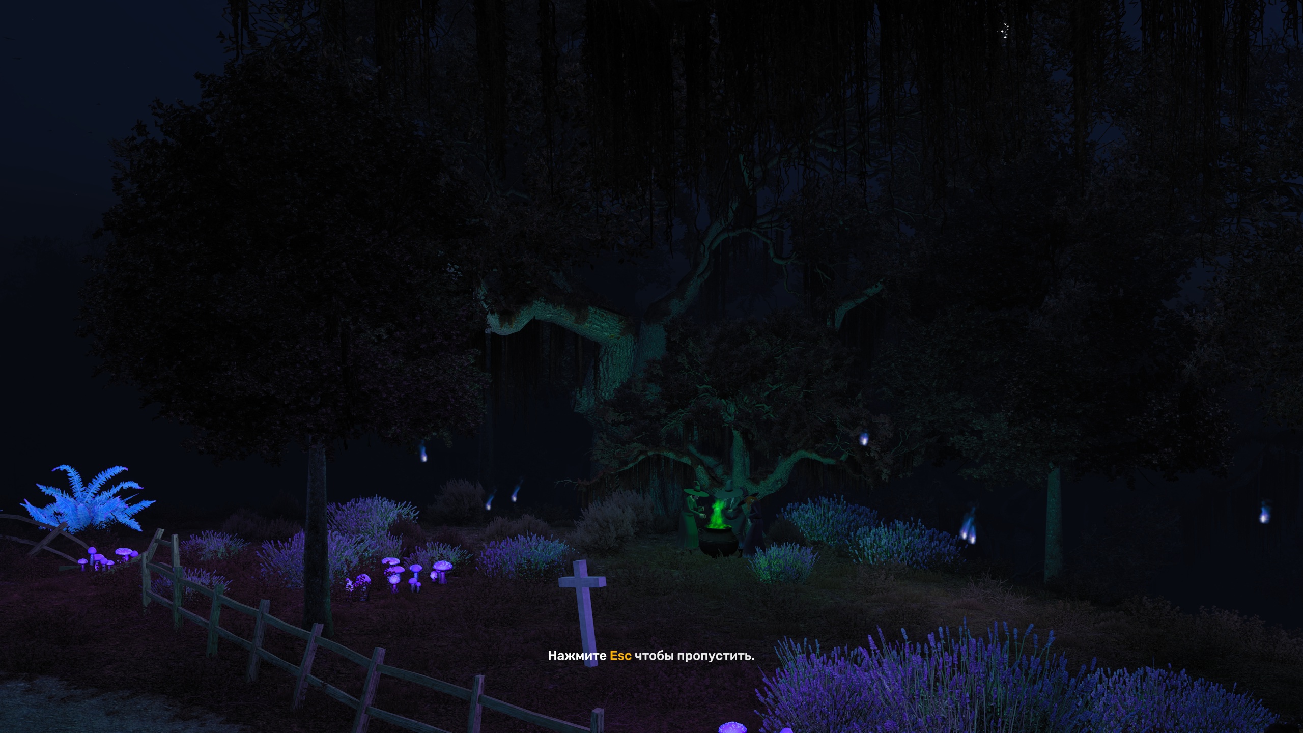 Image by MorozikDzhan