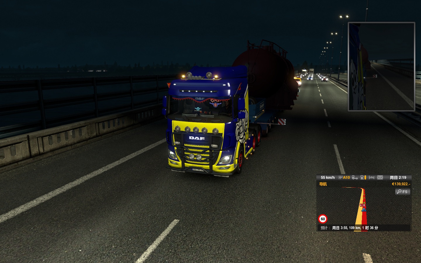 Image by fuchenglong