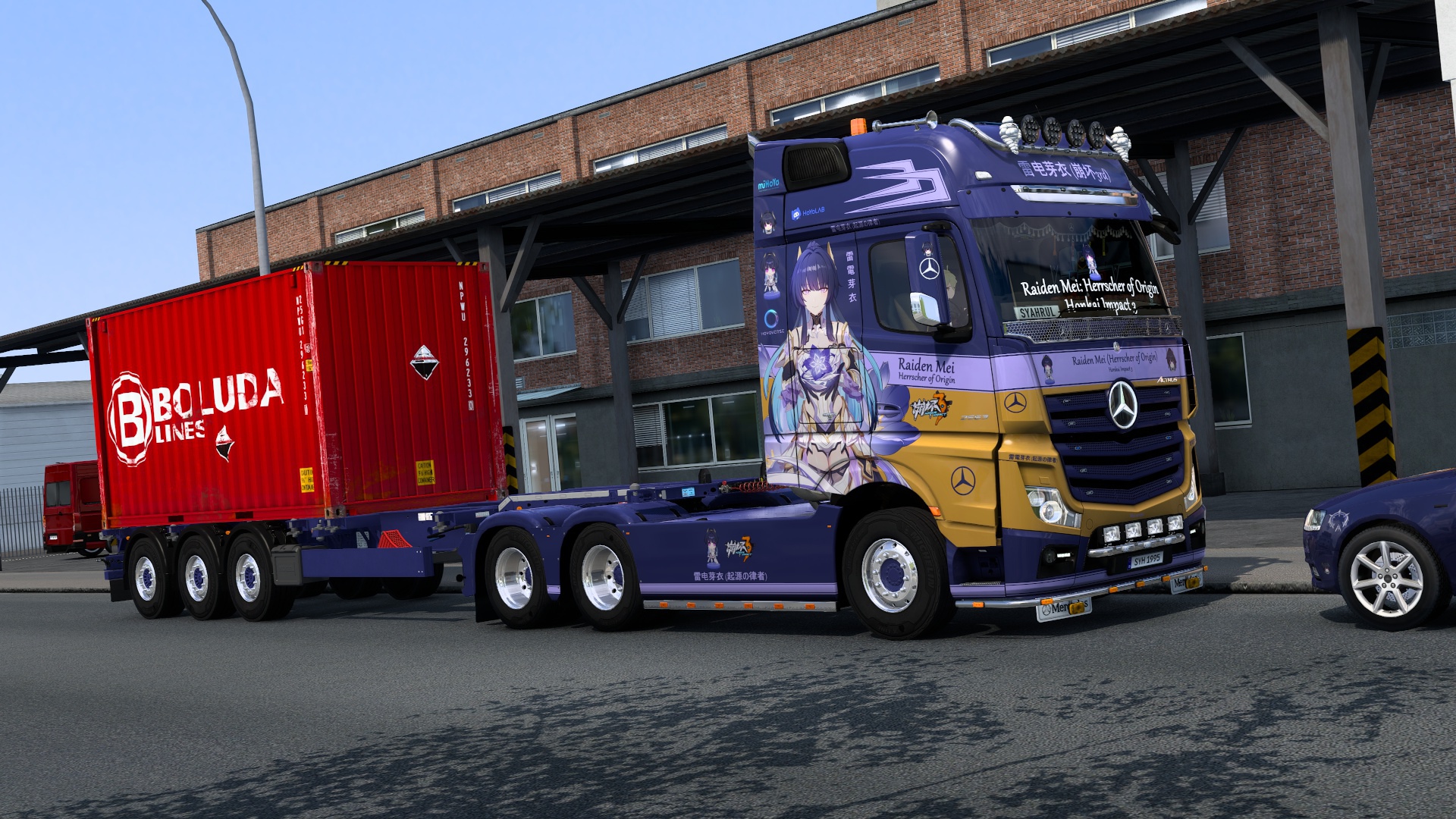 Image by SyahrulActros