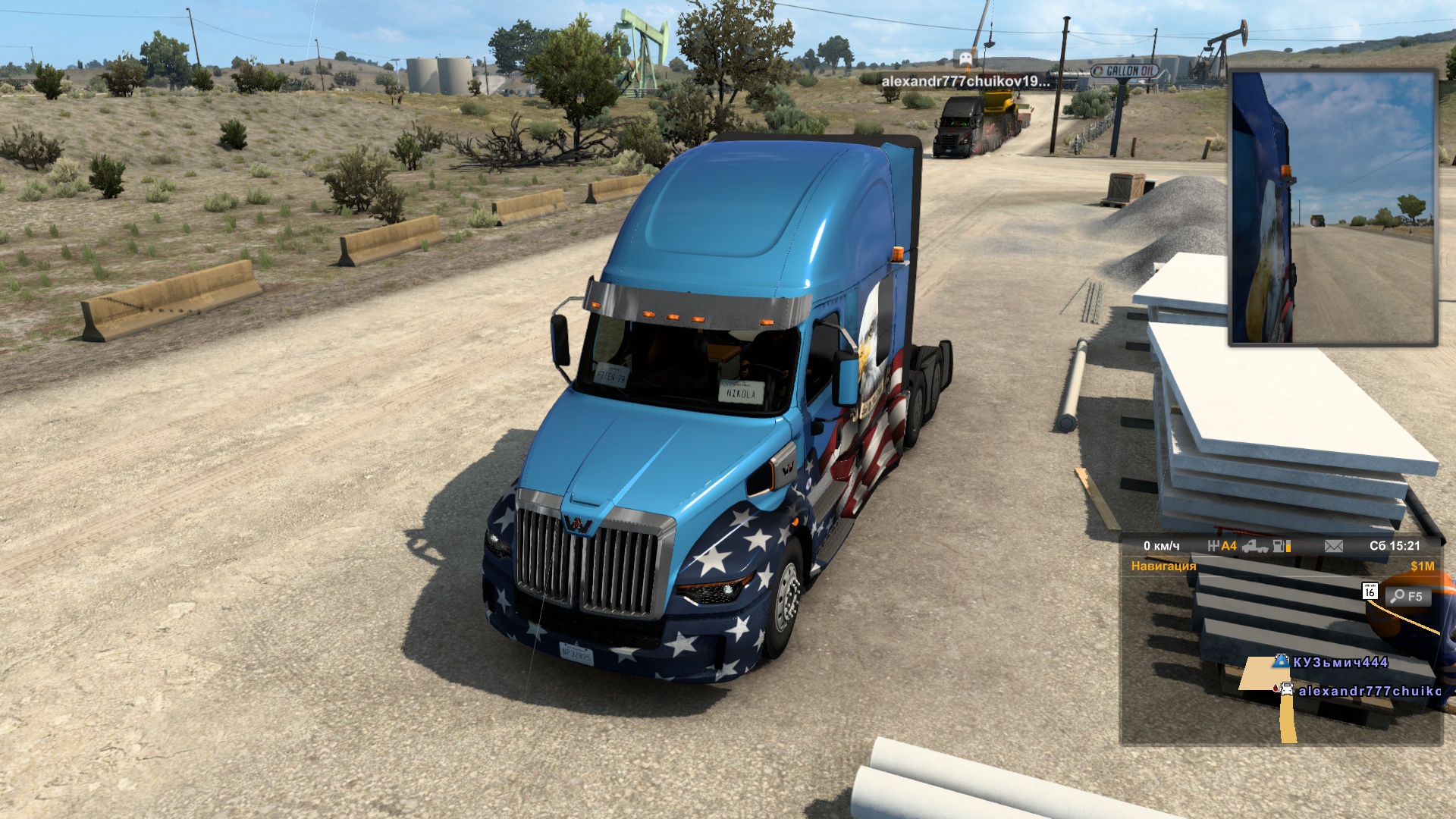 Image by yakut196506