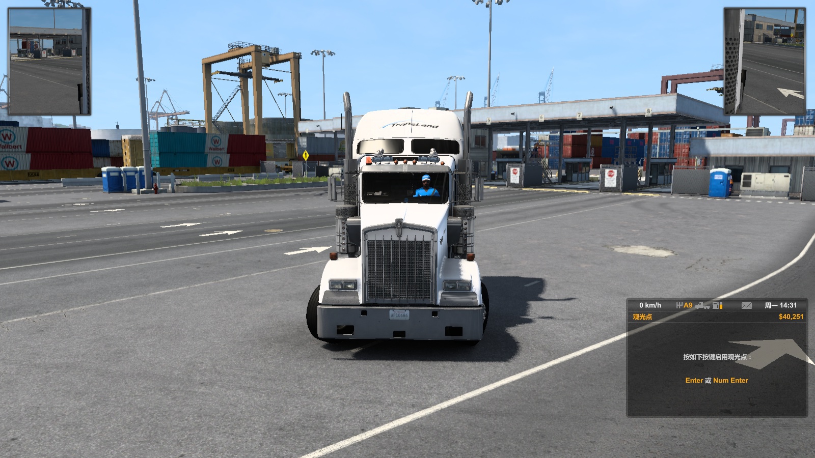 Image by ysl13845282683