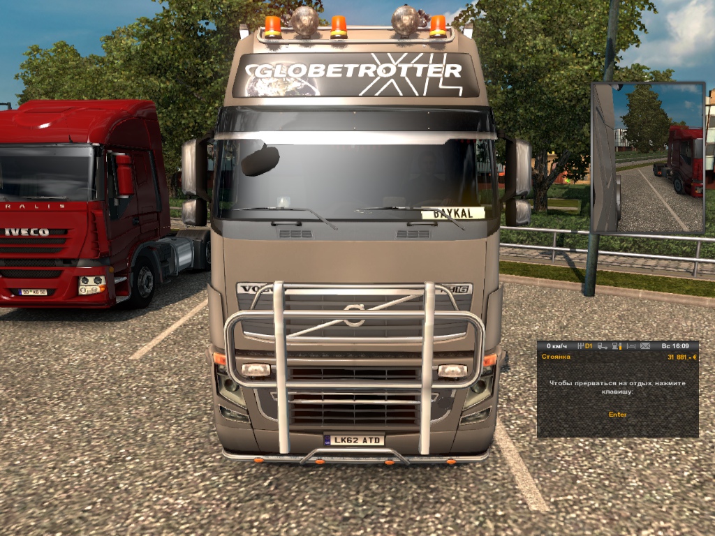 Image by professor2453