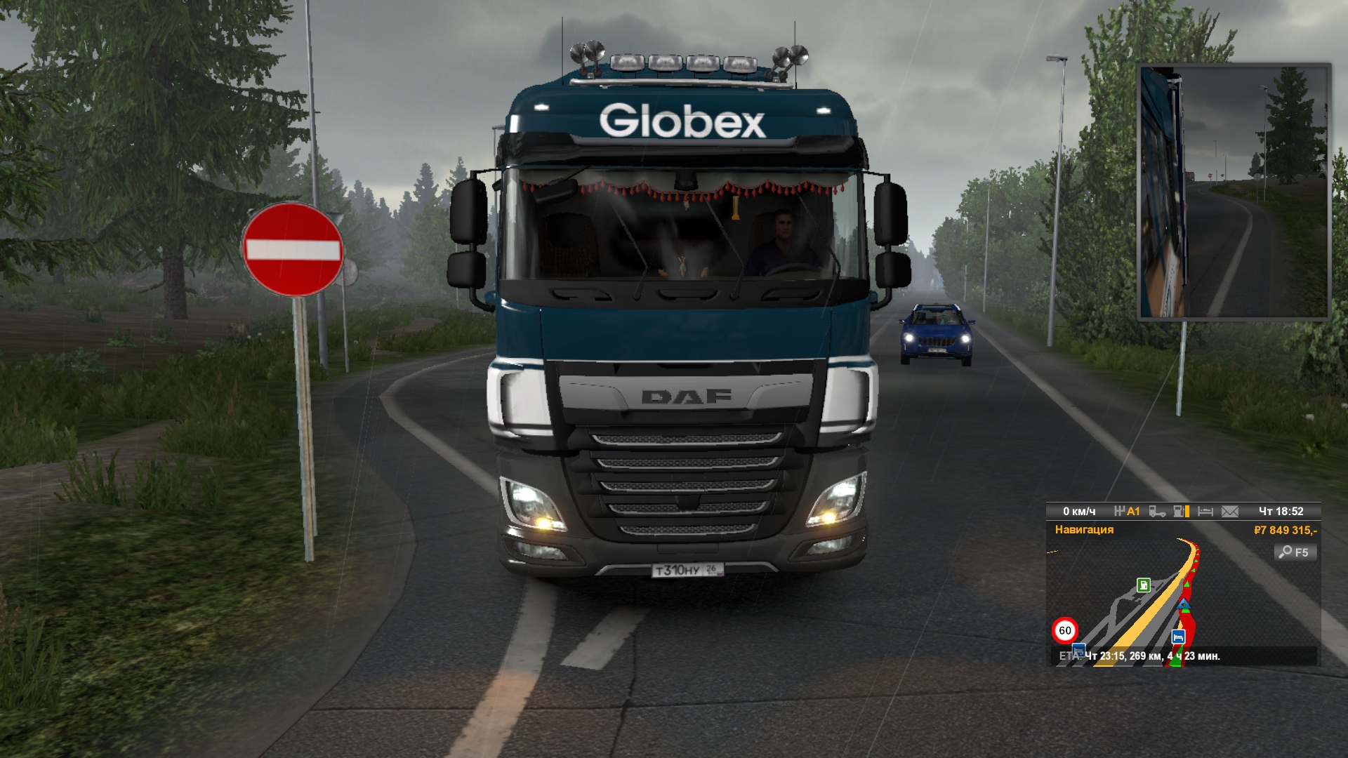 Image by Anatoliy223