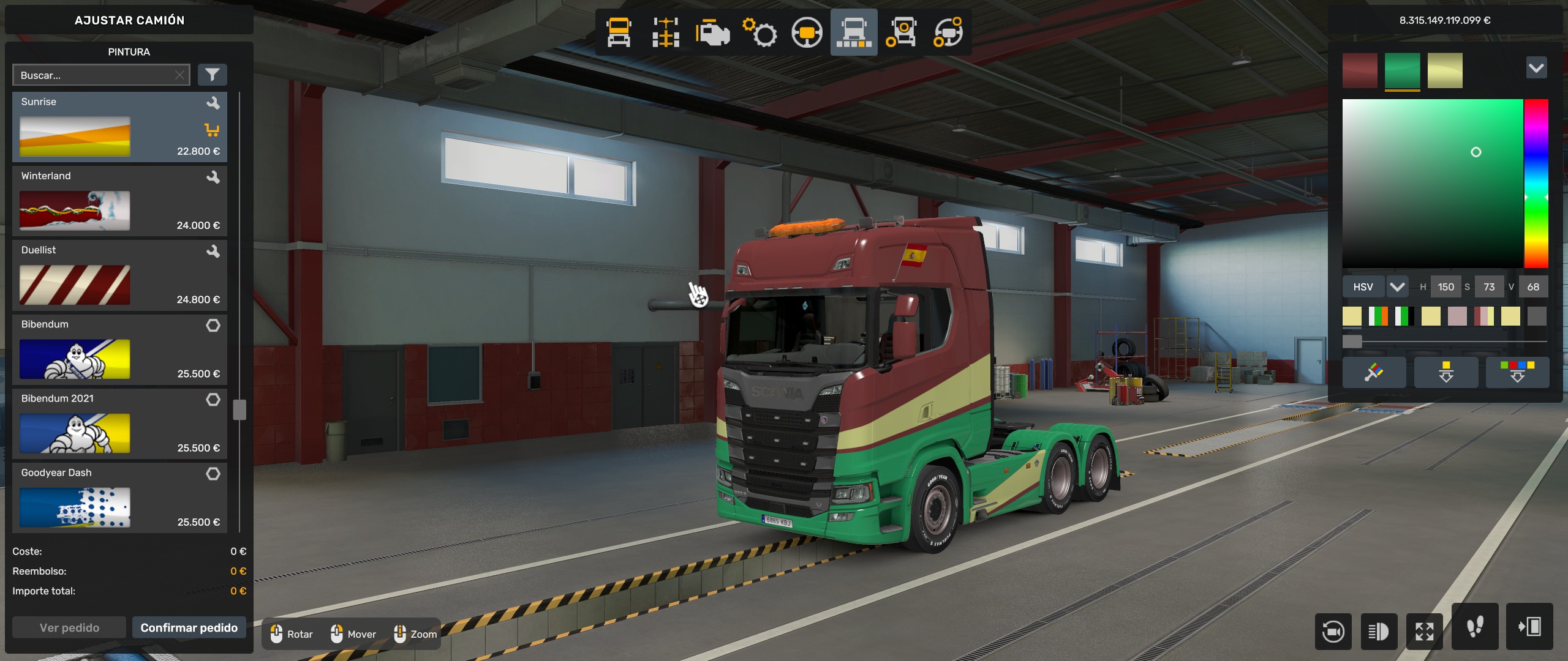 Image by pedrotorres