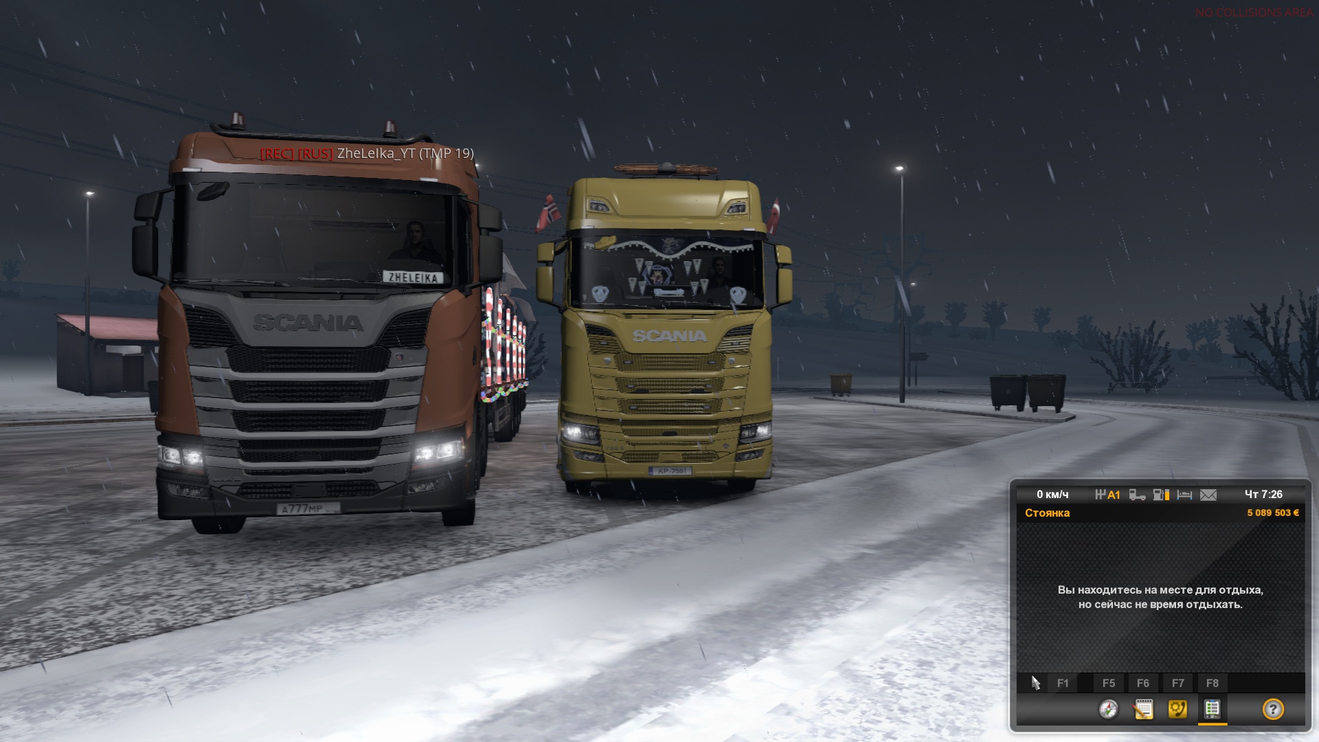Image by Zvaigdi