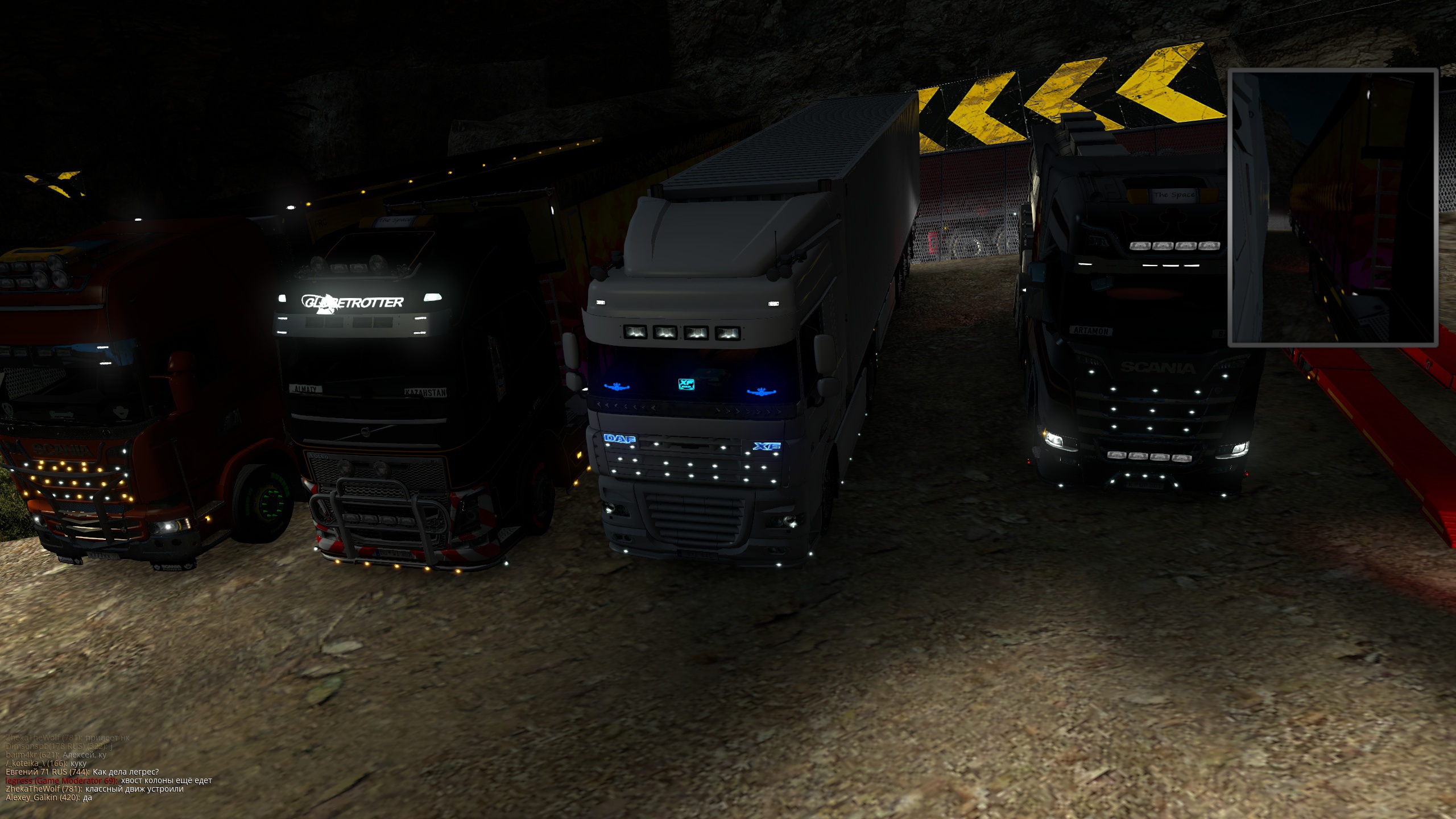 Image by sergik_UA_13