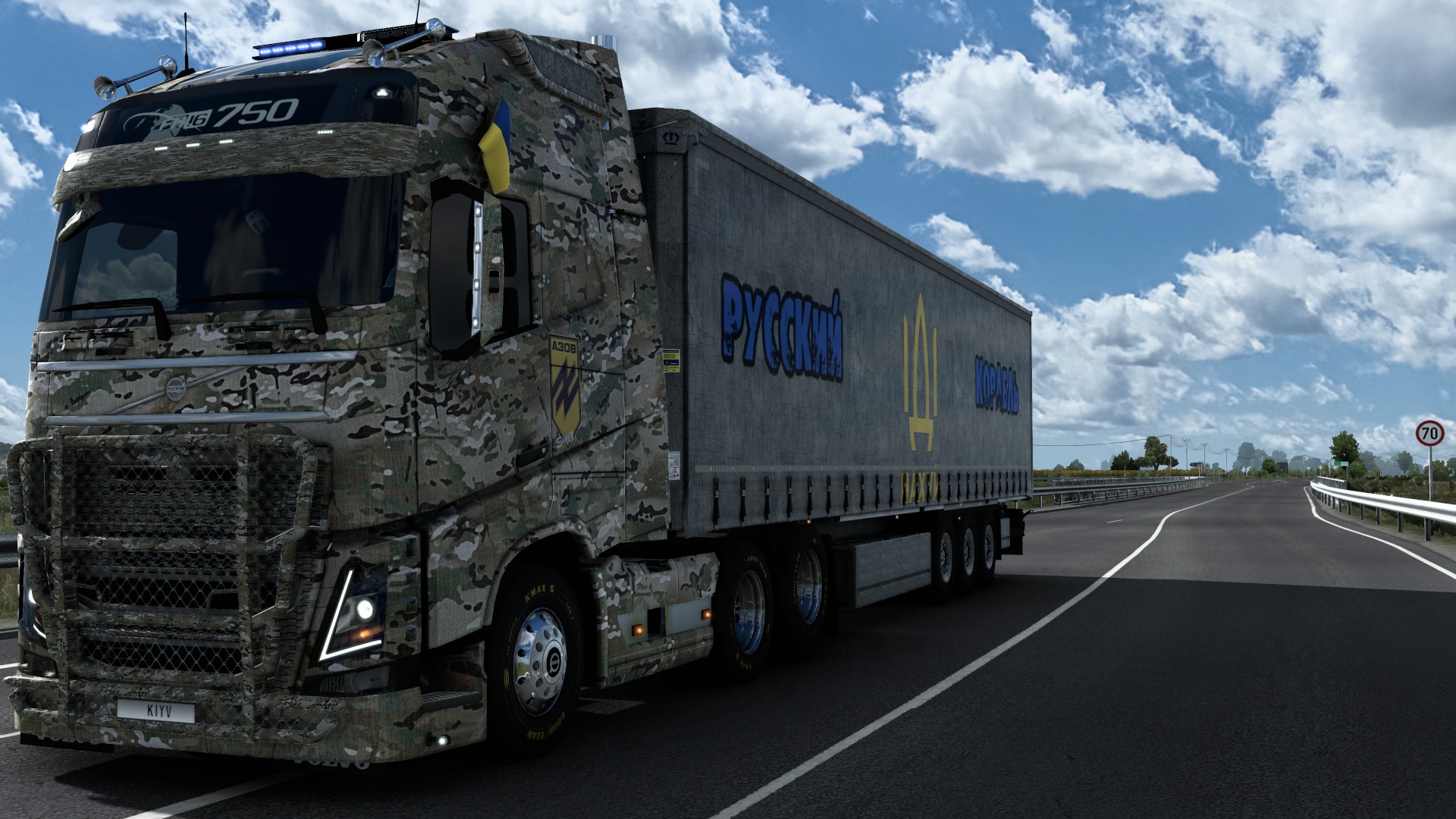 Image by _slavyan_77