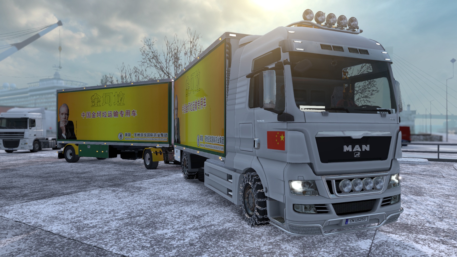 Image by AmehoMiyakouji