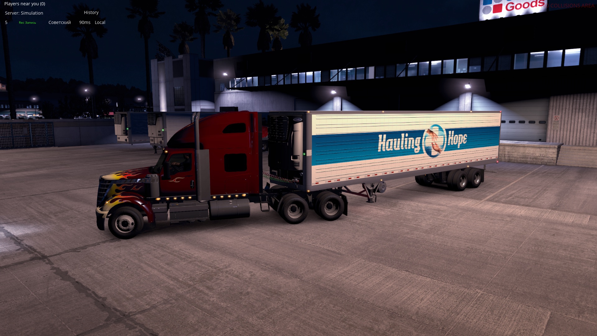 Image by eron_don_donishe