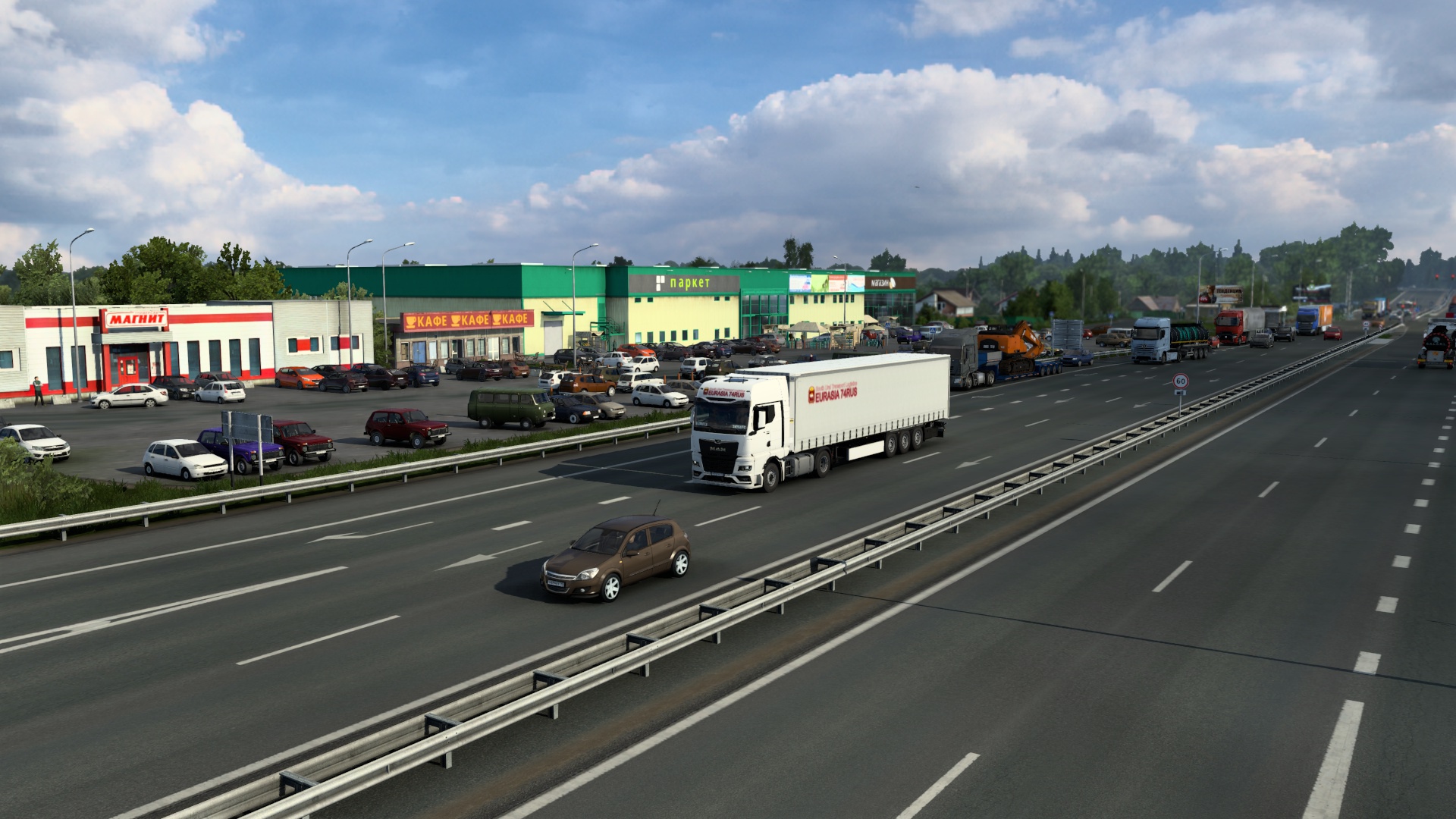 Image by ALEKS_774RUS