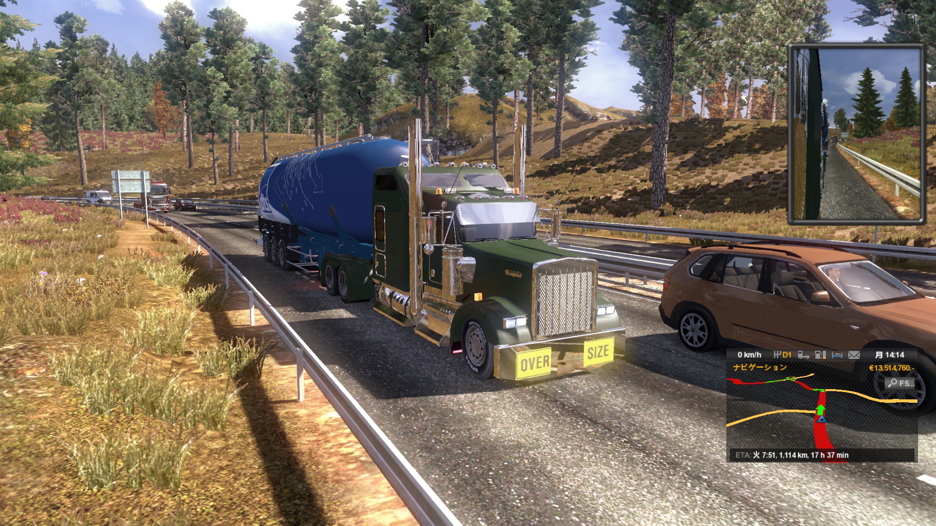 Image by akira_jp_kuma